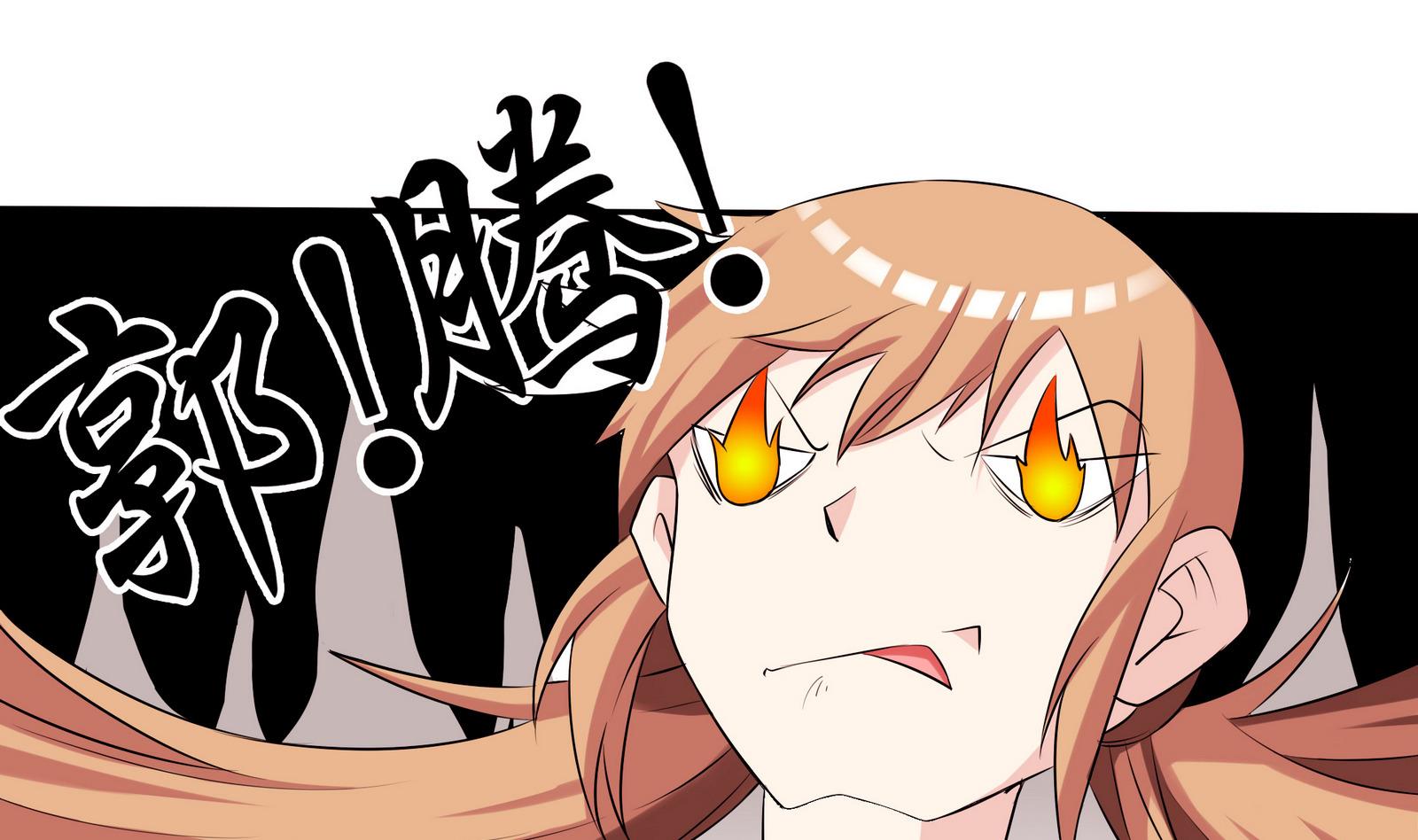 第068话 偶尔来场电影也不错-第68话