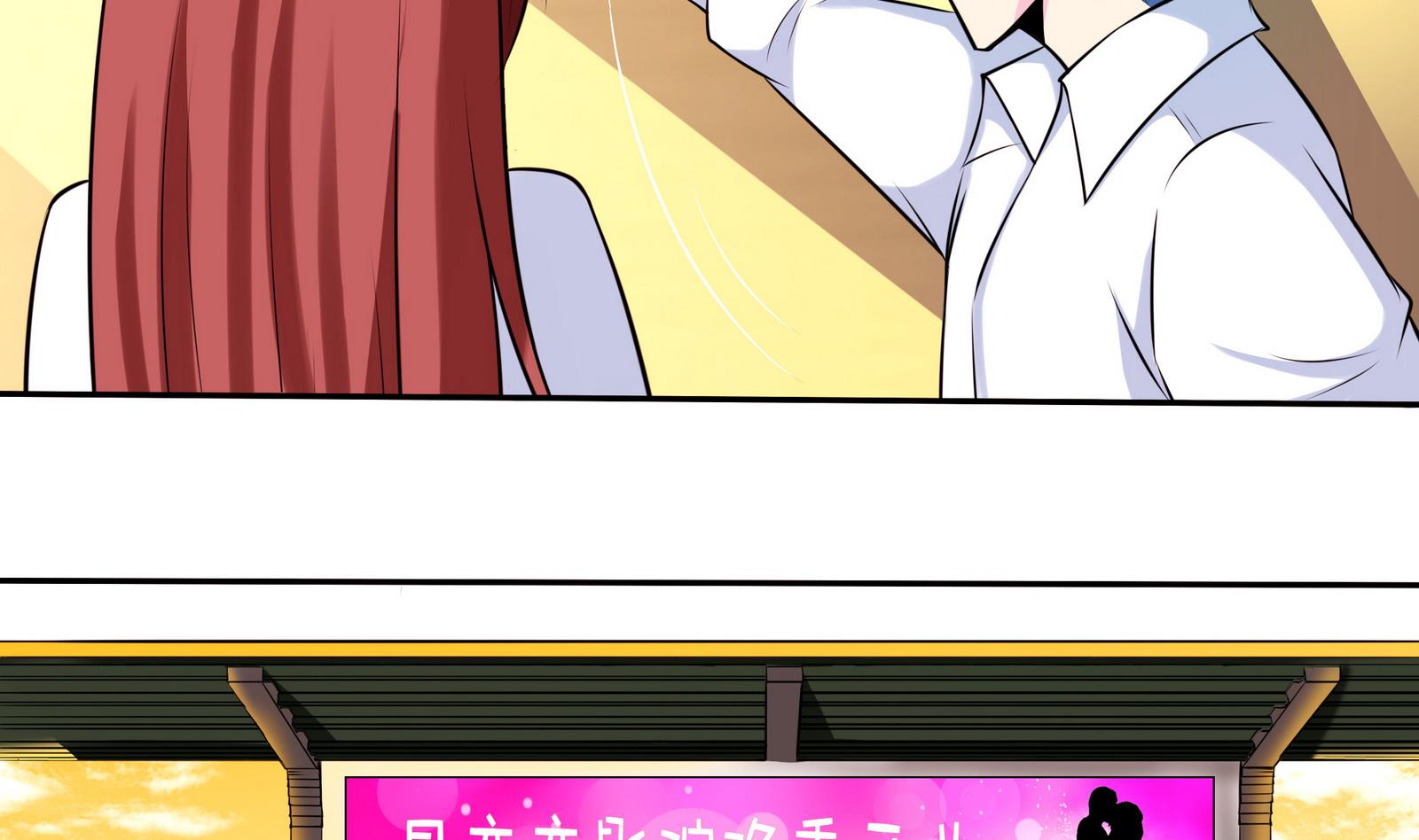 第068话 偶尔来场电影也不错-第68话
