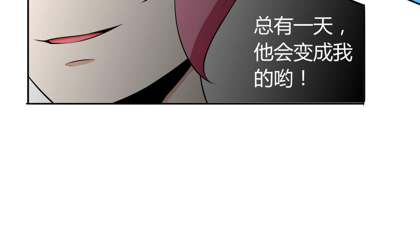 第070话 星愿不测试(1/2)-第70话