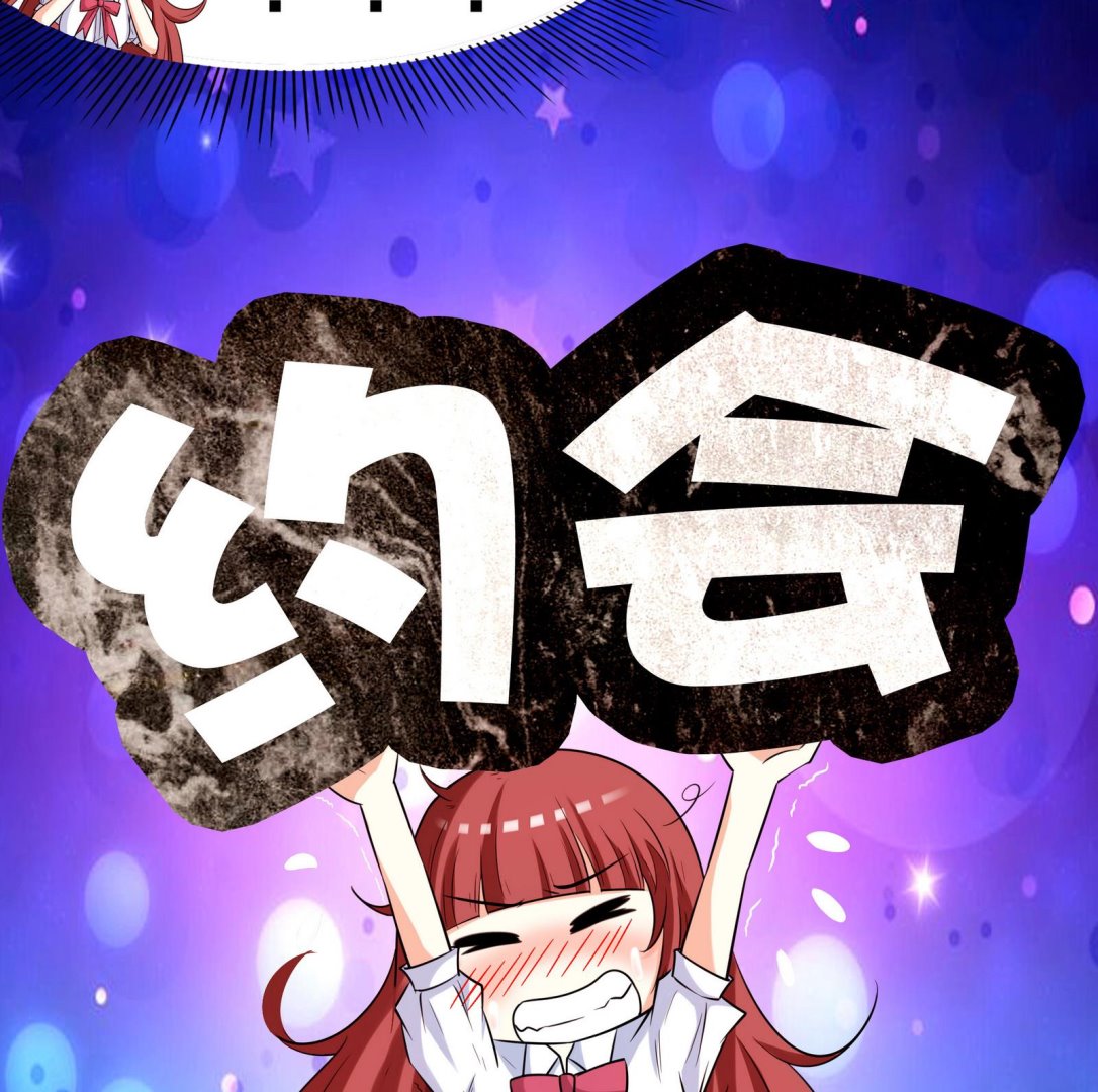 第072话 海边约会吧-第72话