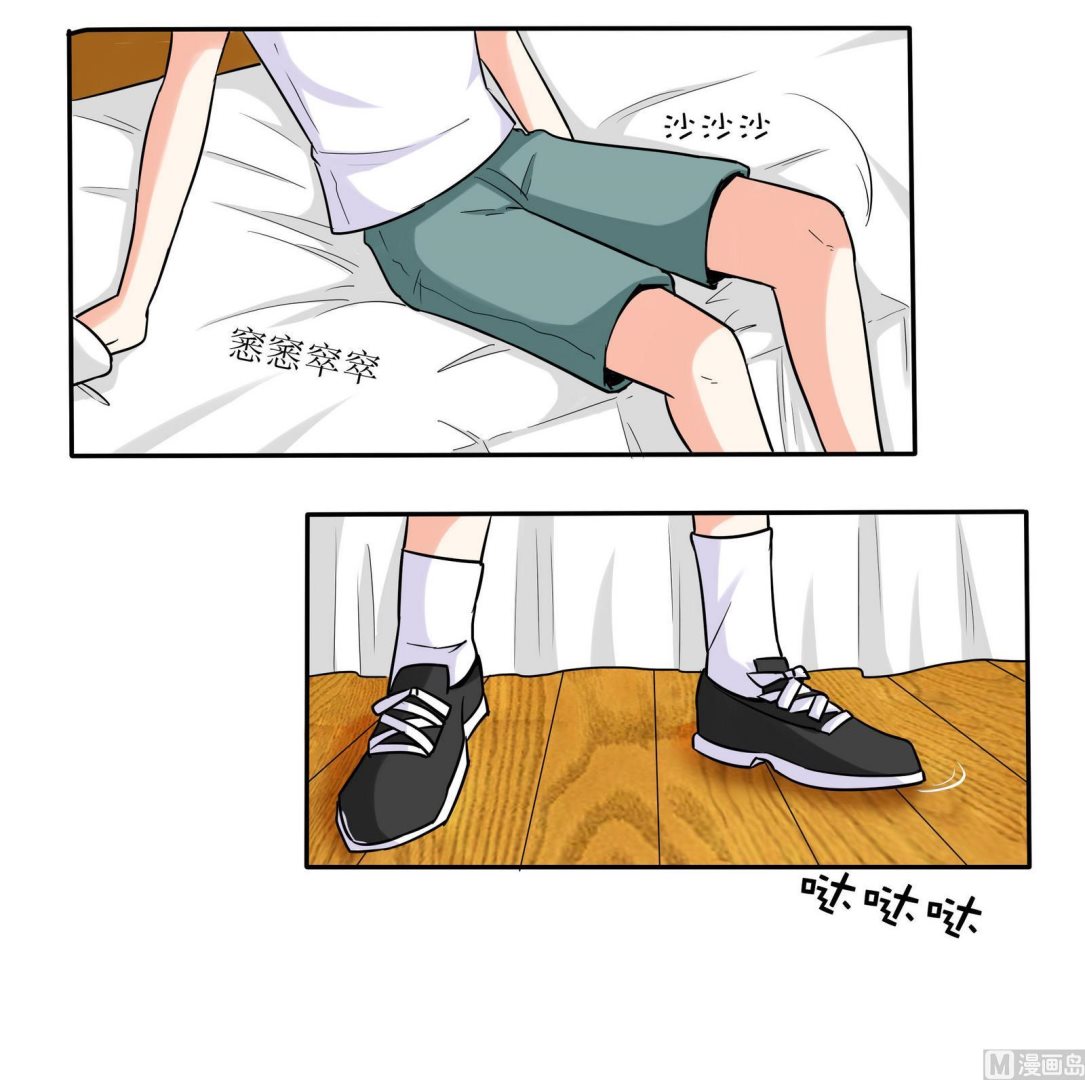 第076话 洛娜加入我们吧 1-第76话
