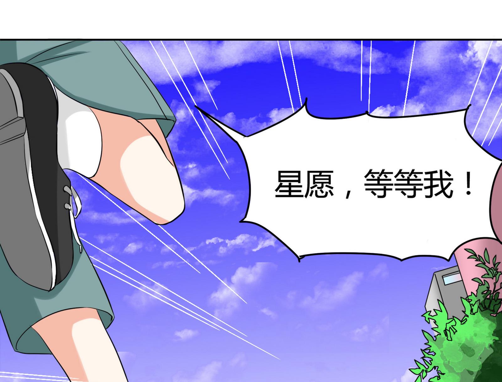 第084话 过去(1/2)-第84话