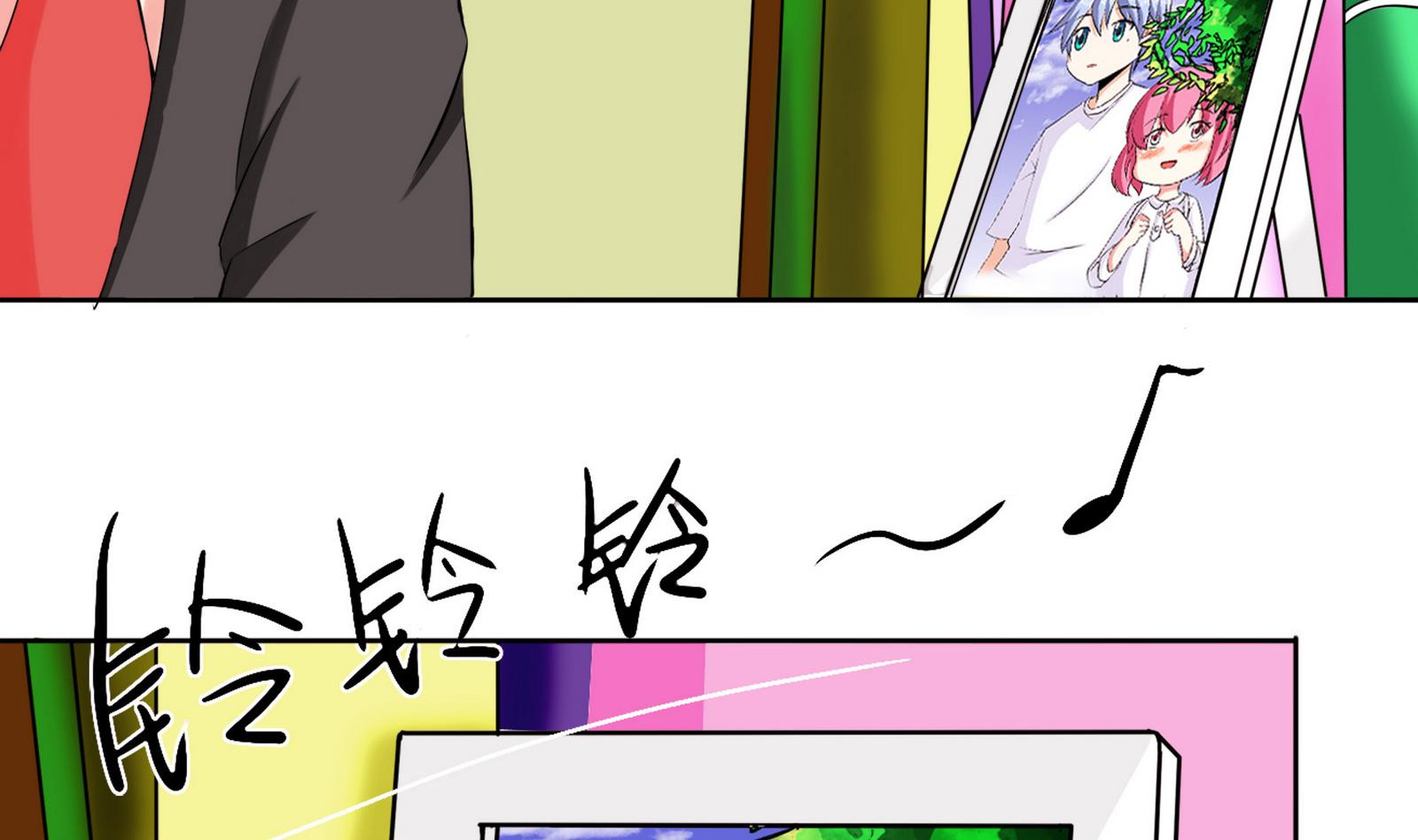 第084话 过去(1/2)-第84话
