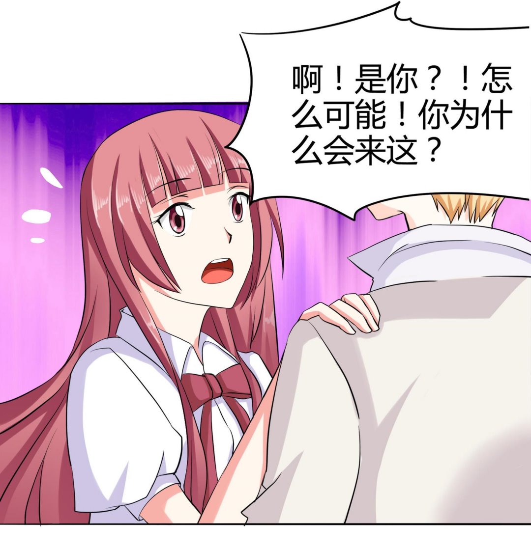 第086话 纠结(1/2)-第86话