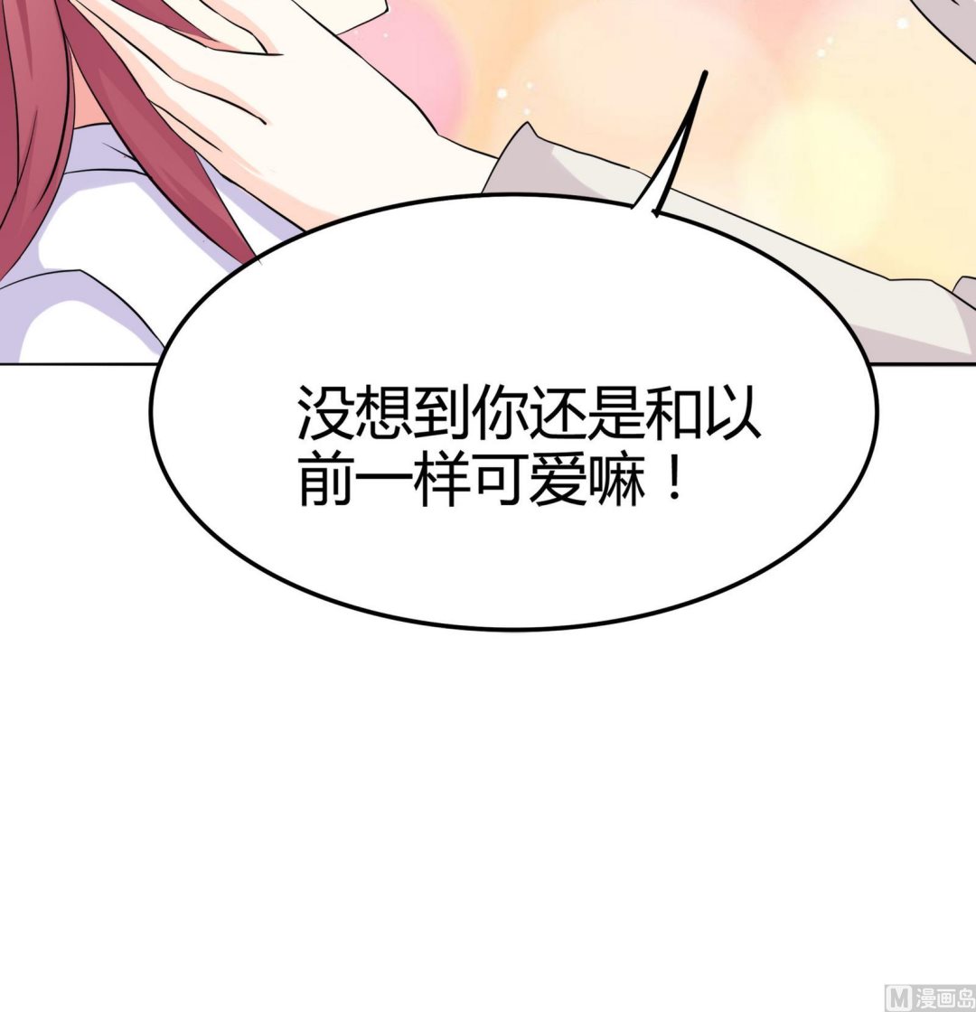 第086话 纠结(1/2)-第86话