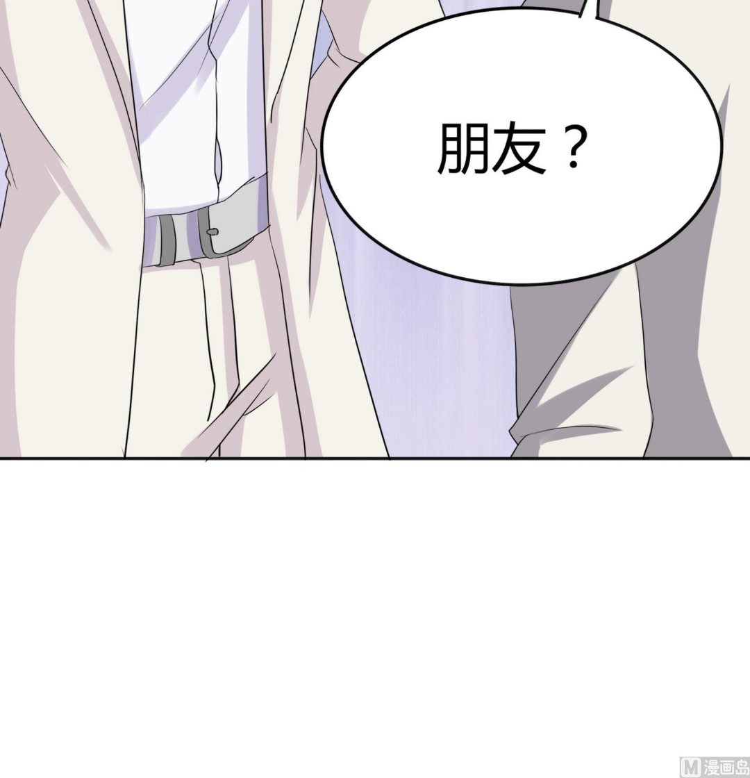 第086话 纠结(1/2)-第86话
