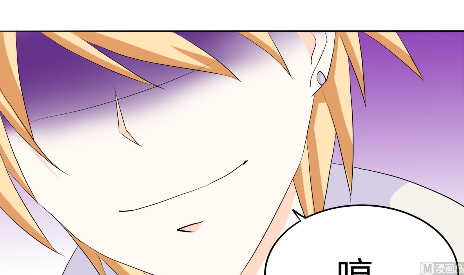 第086话 纠结(1/2)-第86话