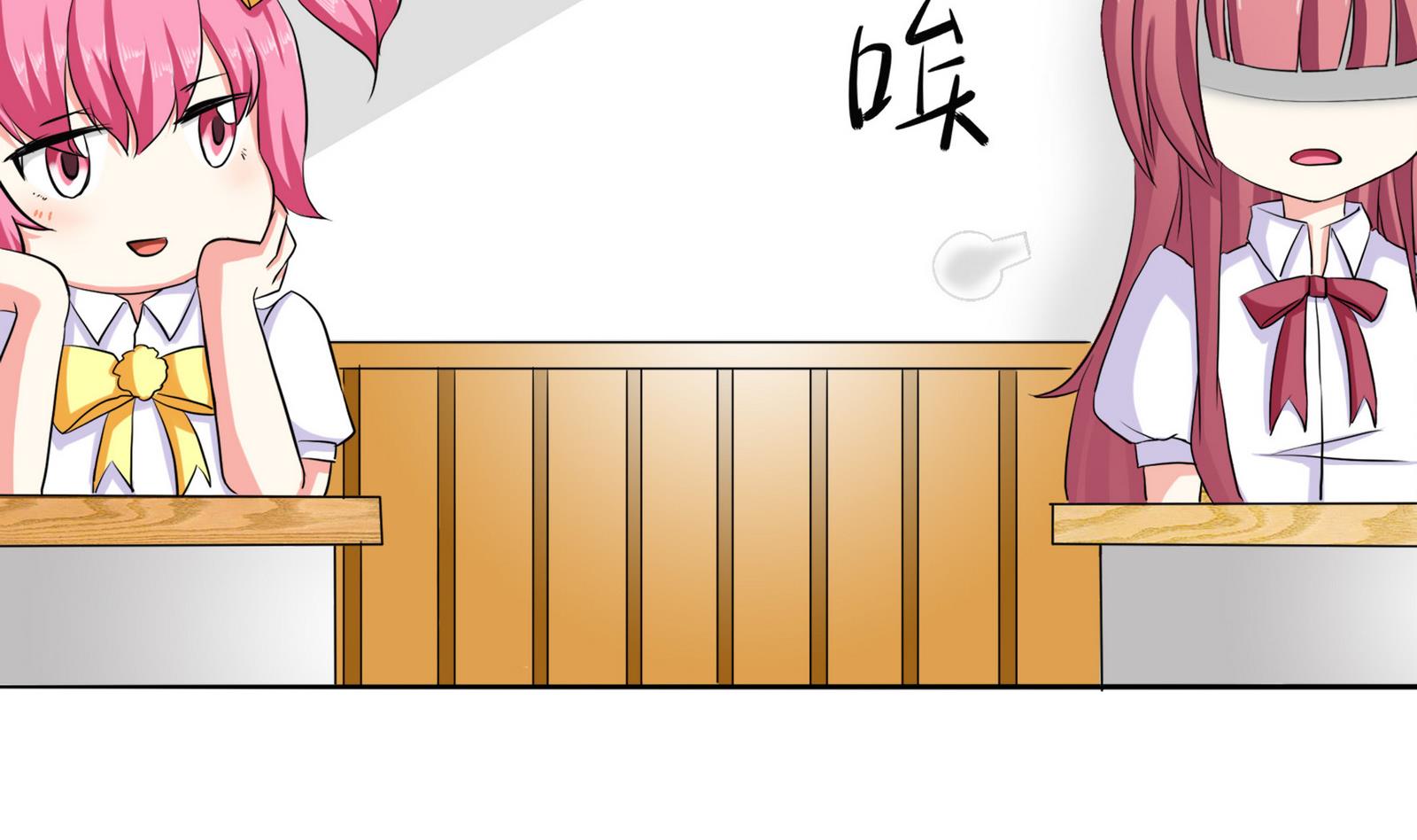 第086话 纠结(1/2)-第86话