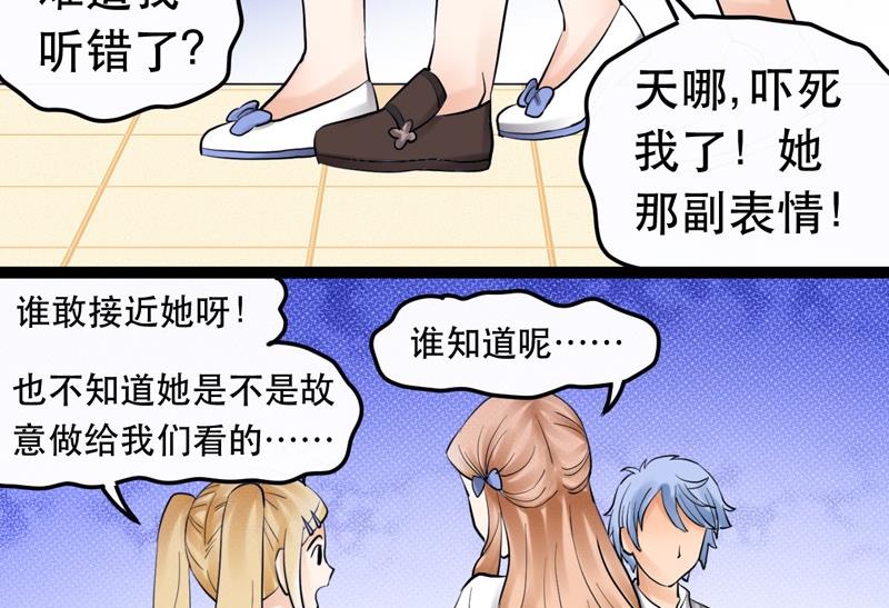 第010话-第10话