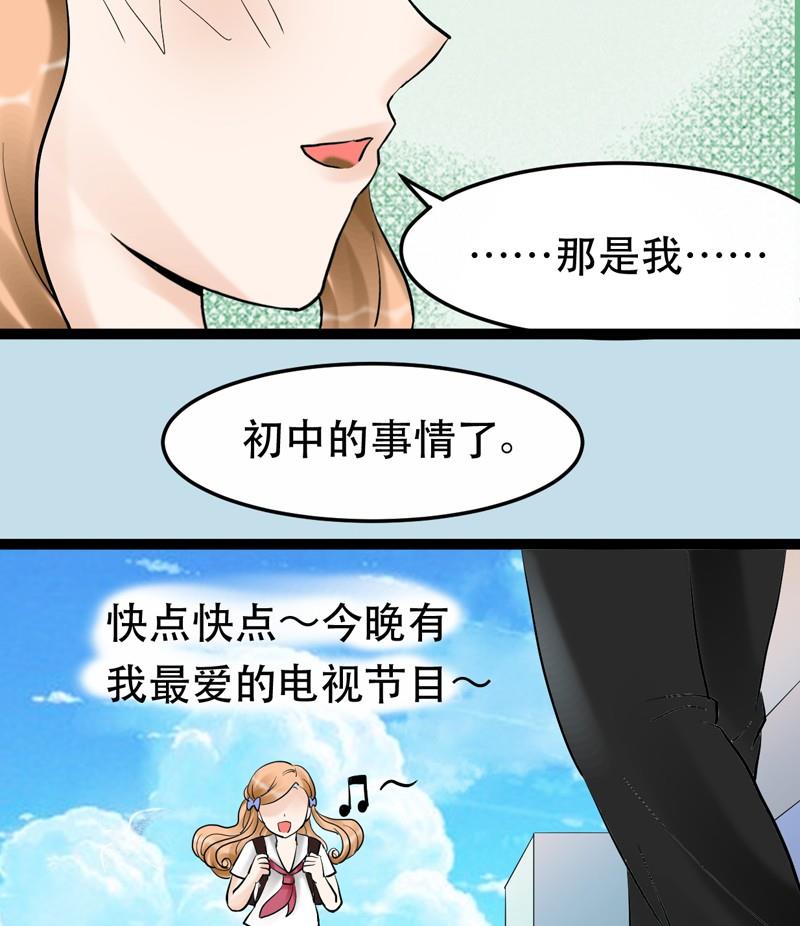 第010话-第10话
