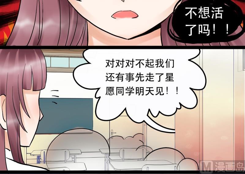 第010话-第10话