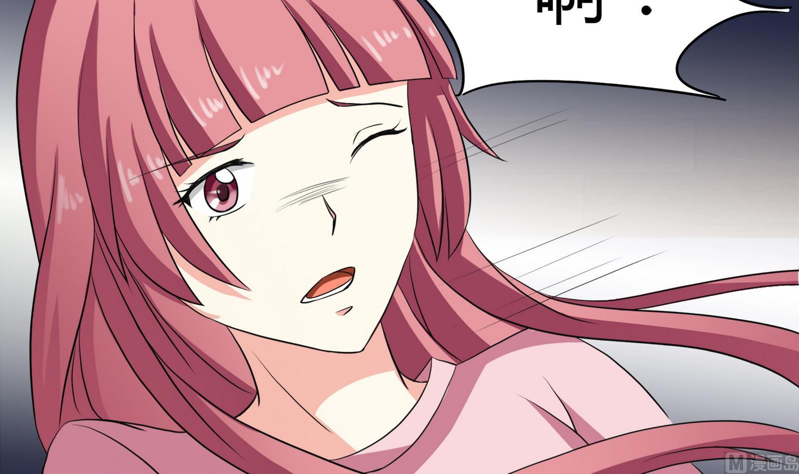 第092话 需要的时候他在哪(1/2)-第92话