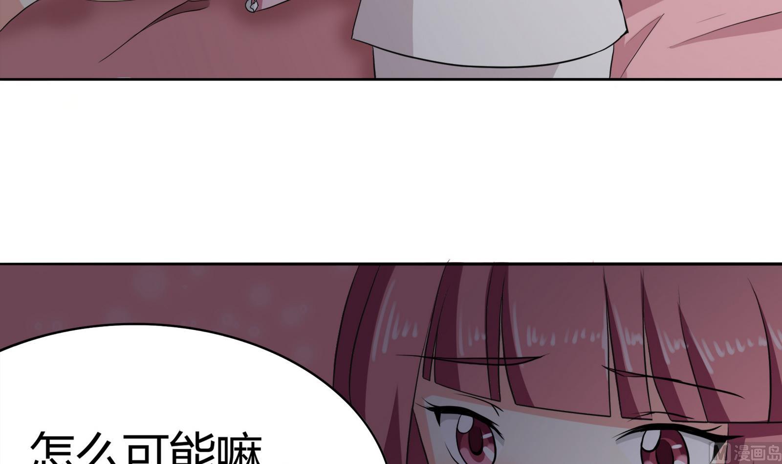第092话 需要的时候他在哪(1/2)-第92话