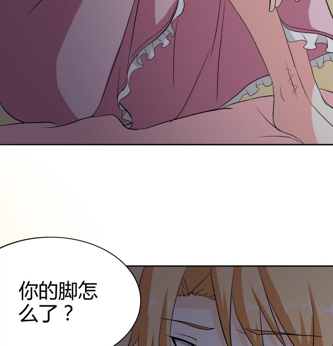 第092话 需要的时候他在哪(1/2)-第92话