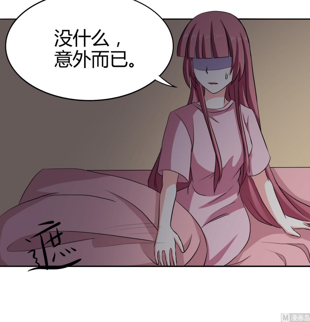 第092话 需要的时候他在哪(1/2)-第92话