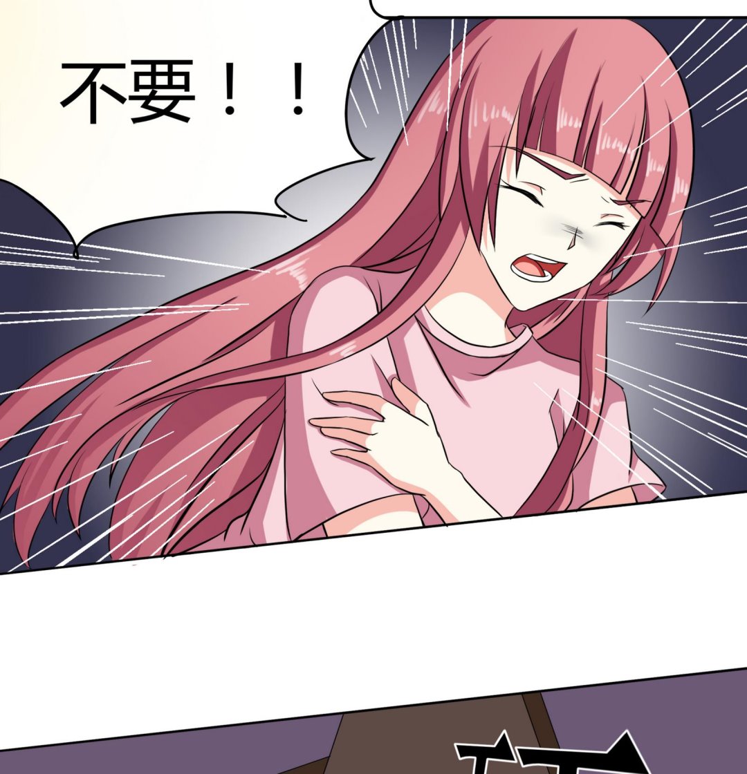 第092话 需要的时候他在哪(1/2)-第92话