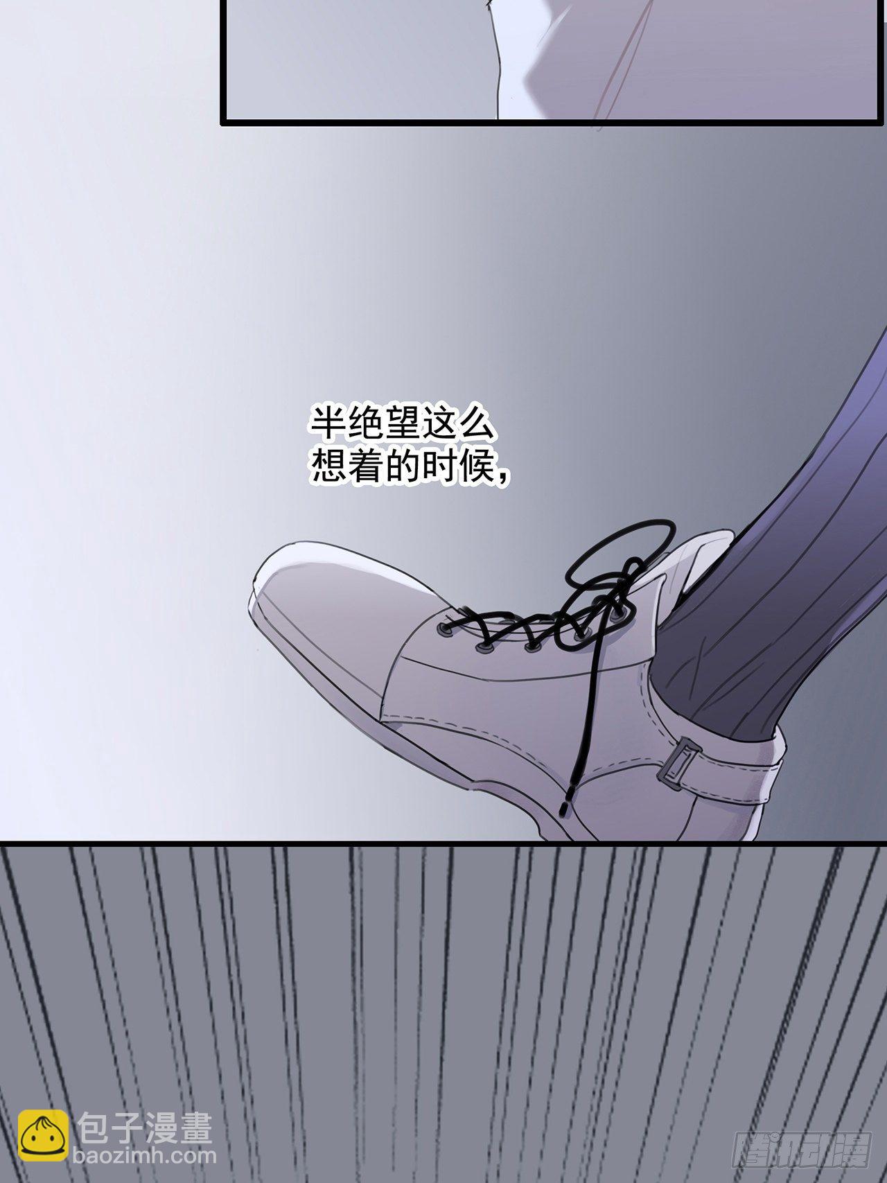 01 重生了-第2话