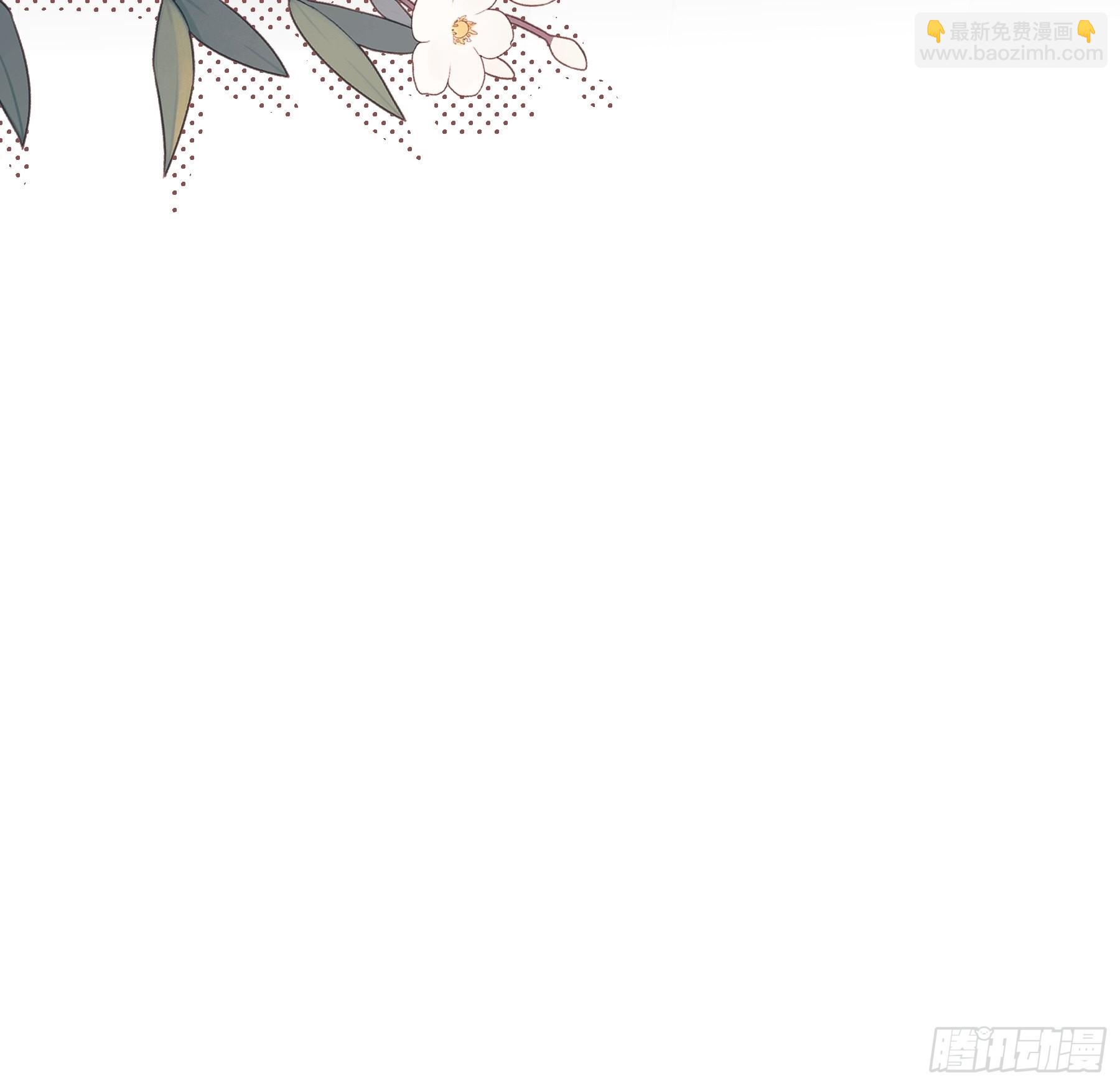 25 别想排除我(1/2)-第26话