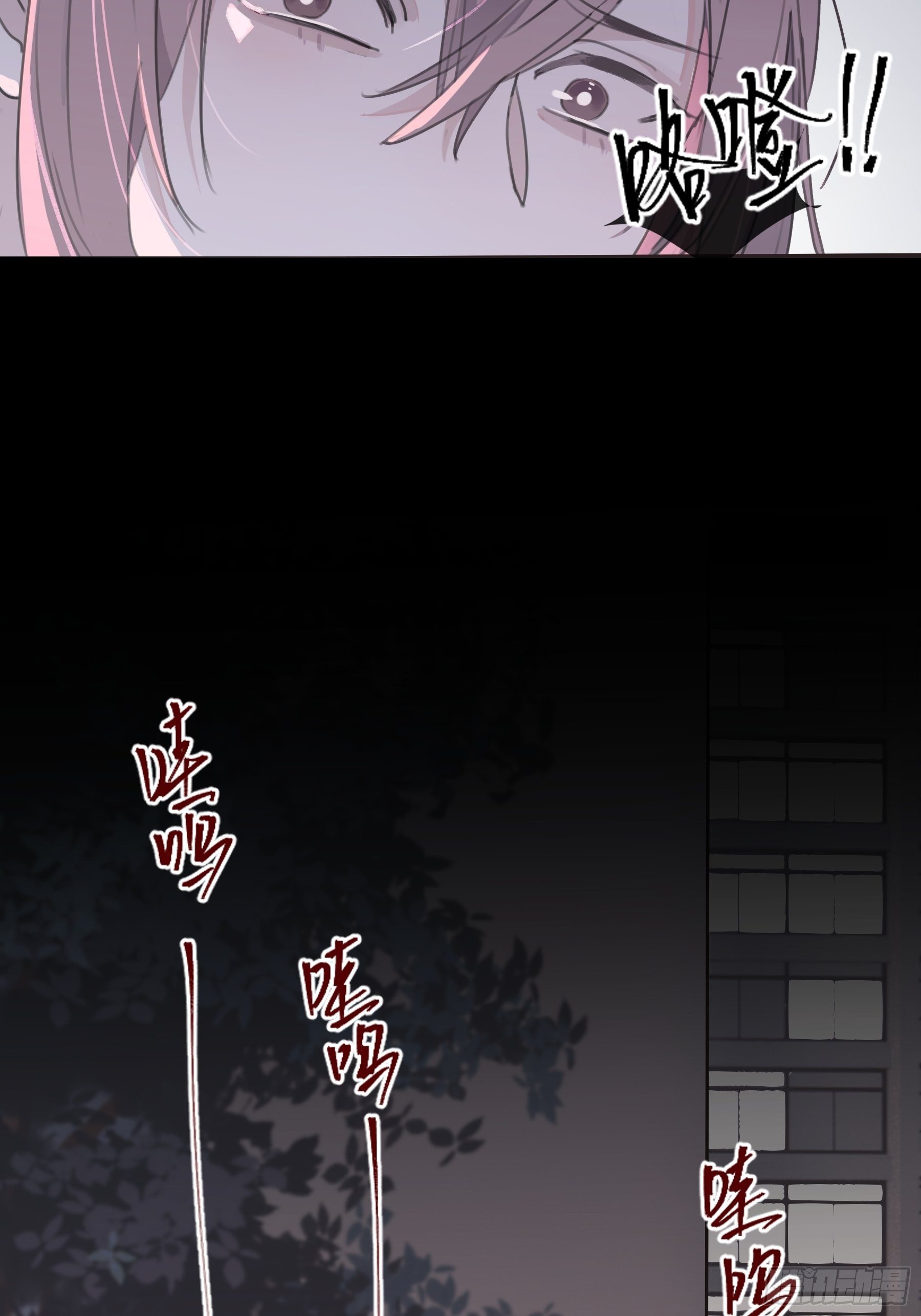 07 为什么找我(1/2)-第8话