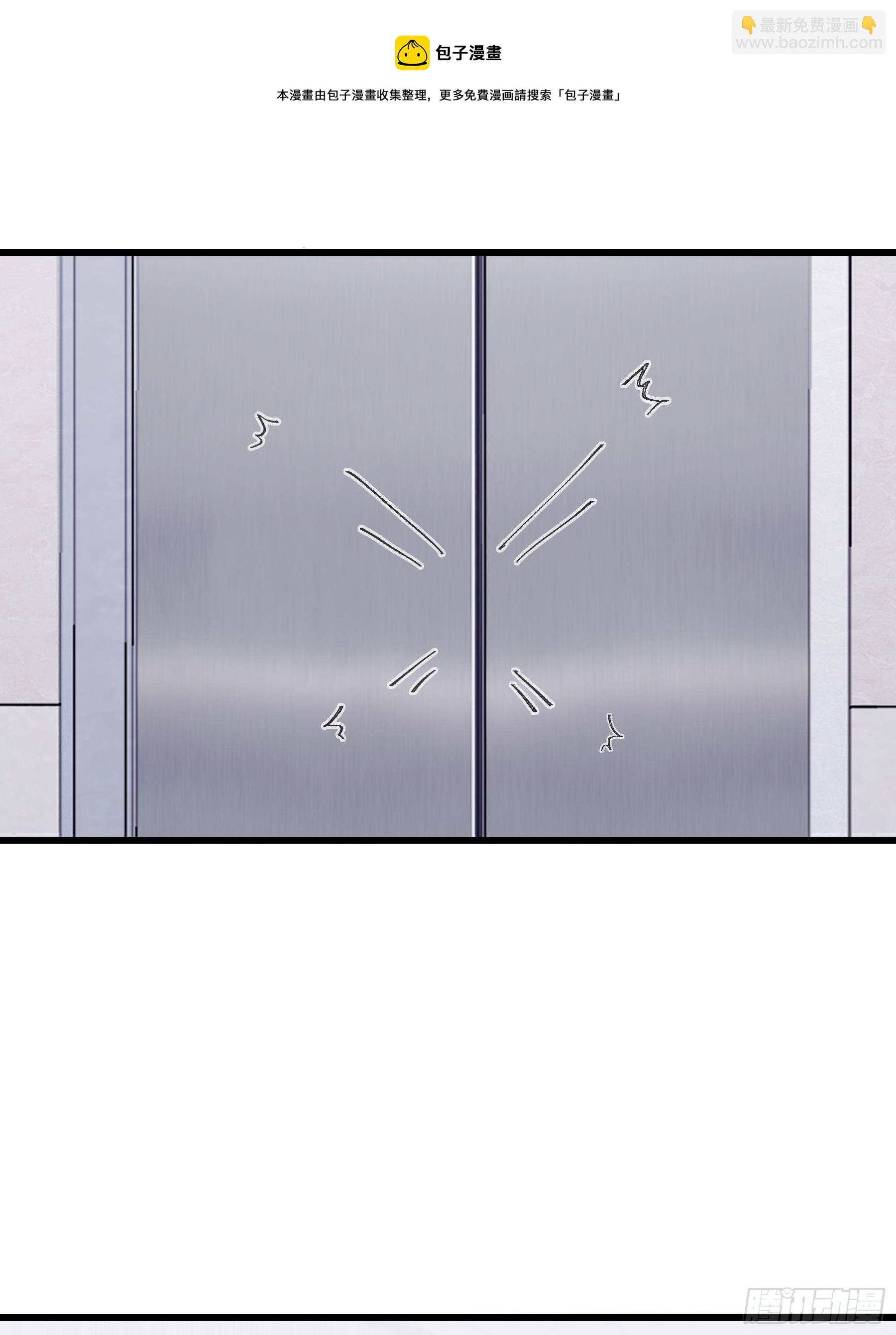 09 坚强点(1/2)-第10话