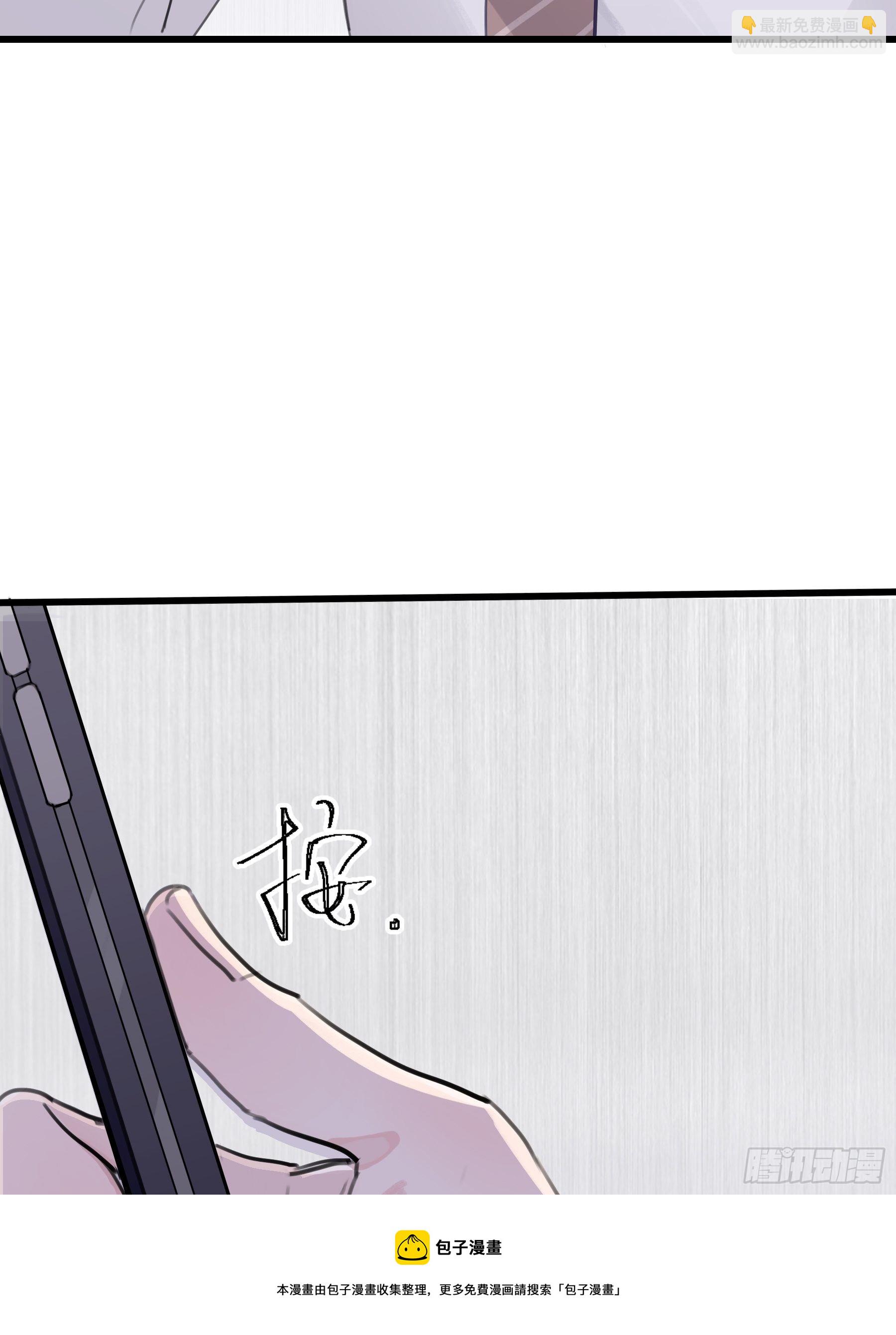 09 坚强点(1/2)-第10话
