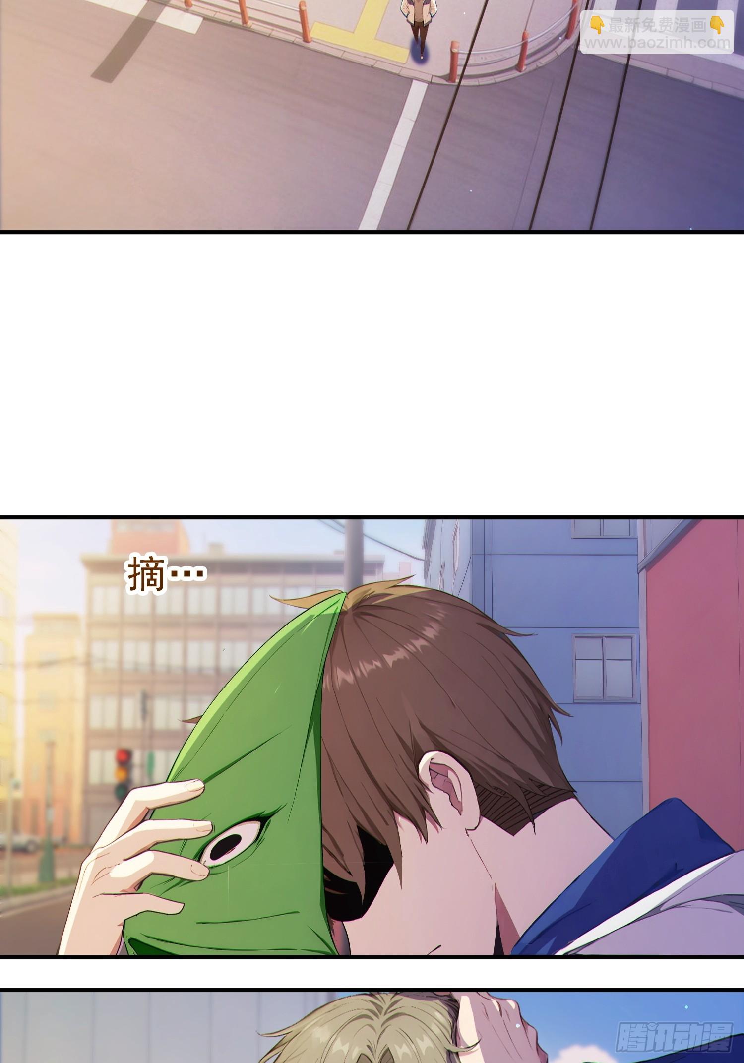01 进化游戏(1/2)-第2话