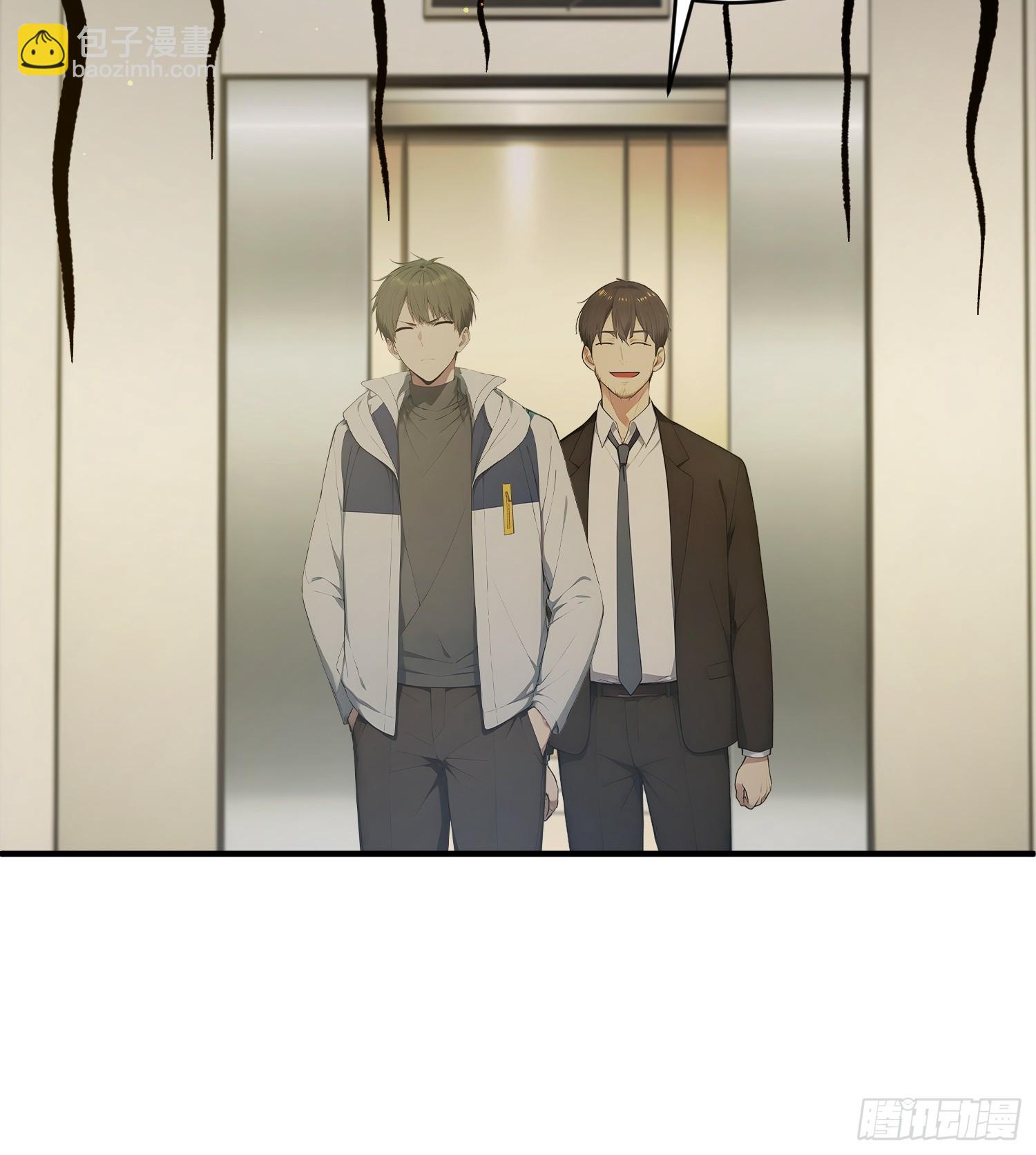 13 恶灵出现(1/2)-第14话