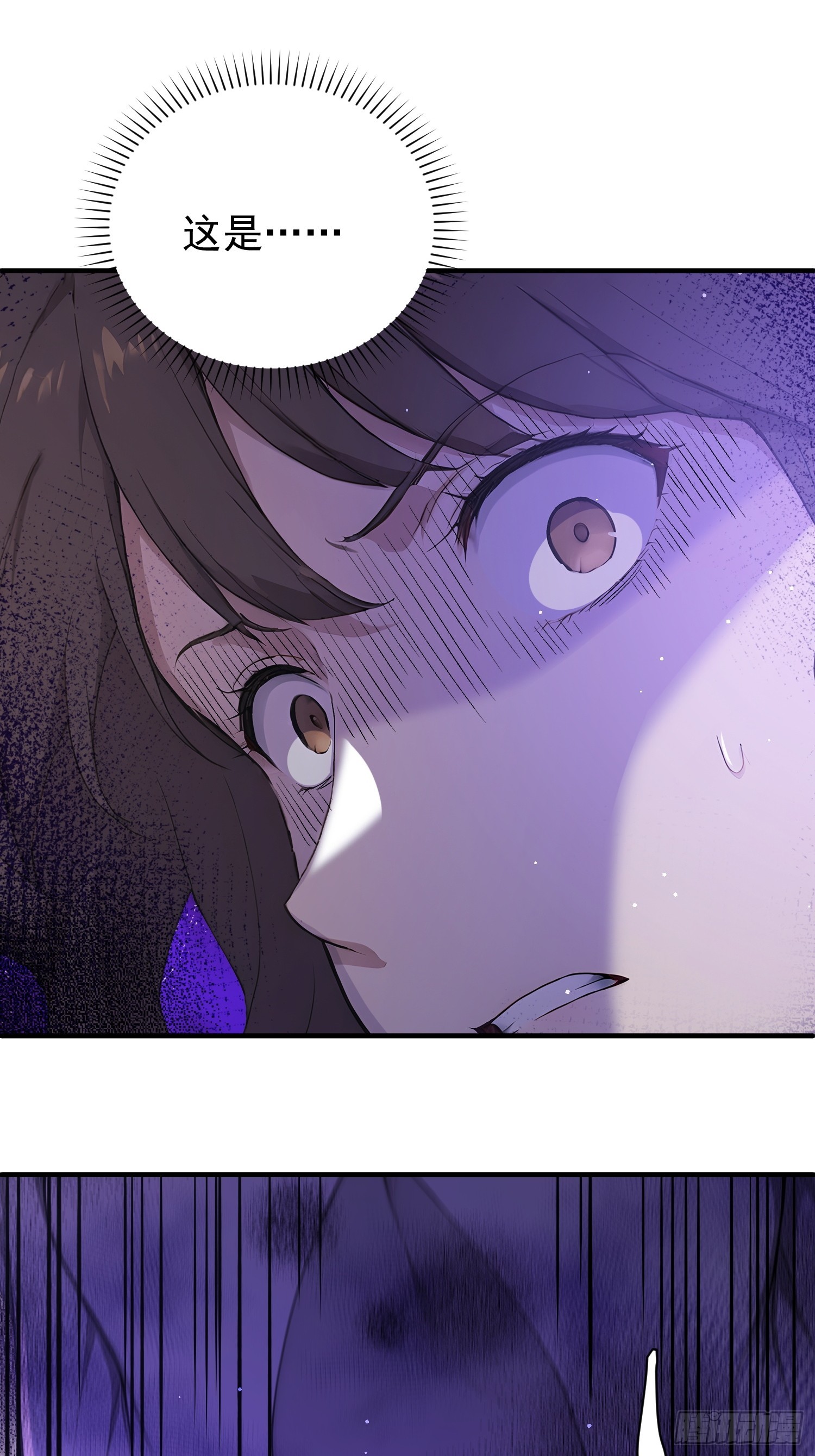13 恶灵出现(1/2)-第14话