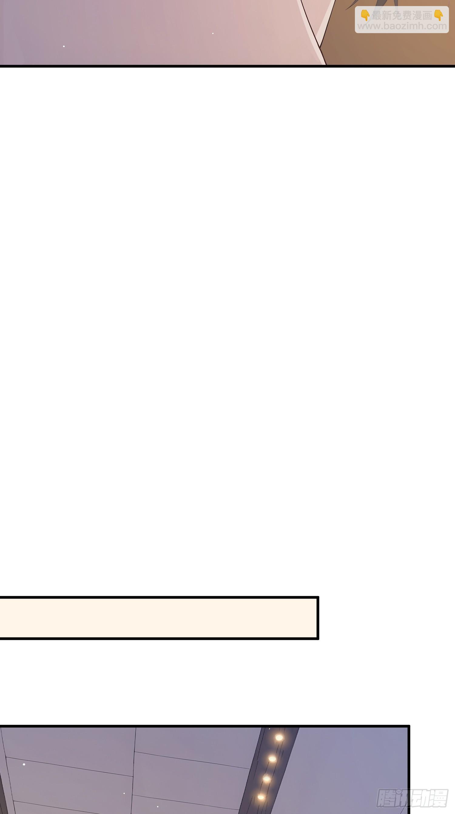 15 对不起我是卧底(1/2)-第16话