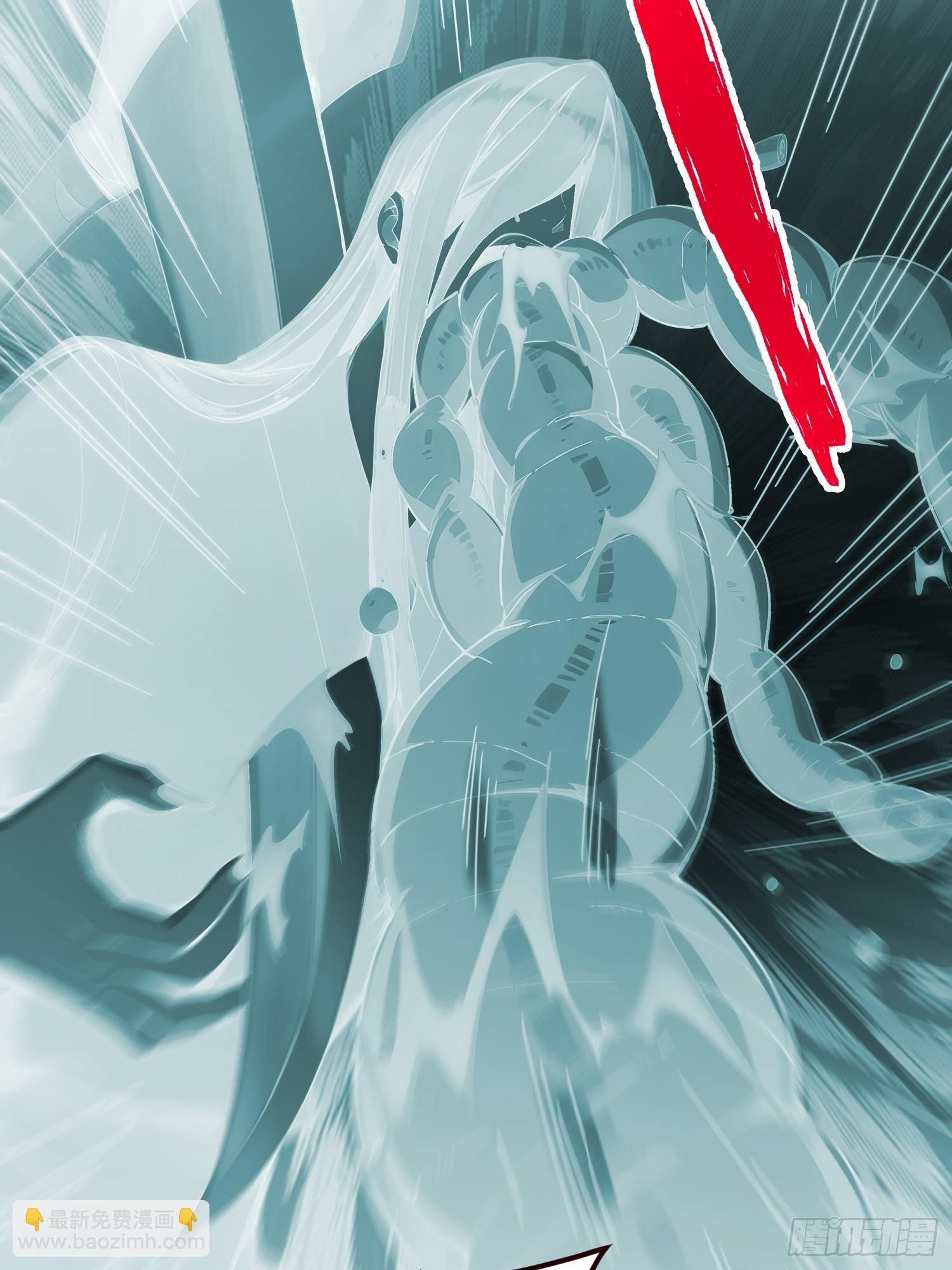 15 对不起我是卧底(1/2)-第16话