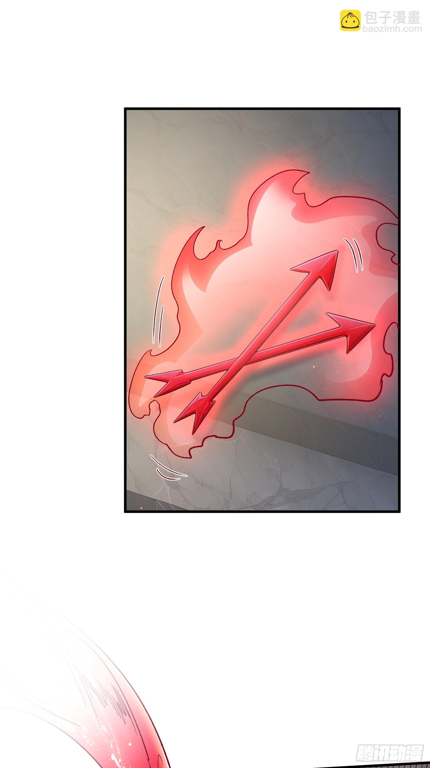 17 现世报(1/2)-第18话