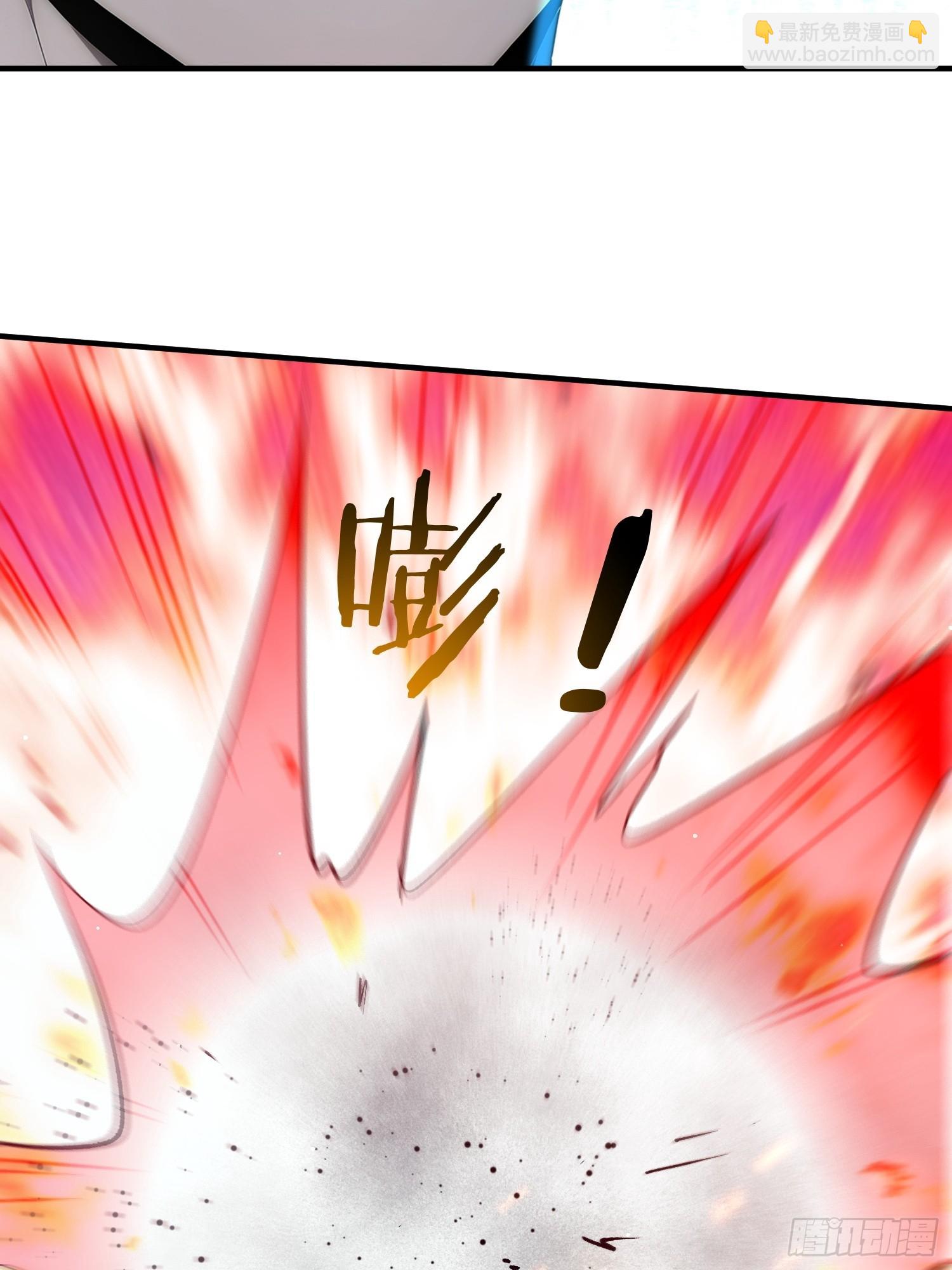 17 现世报(1/2)-第18话