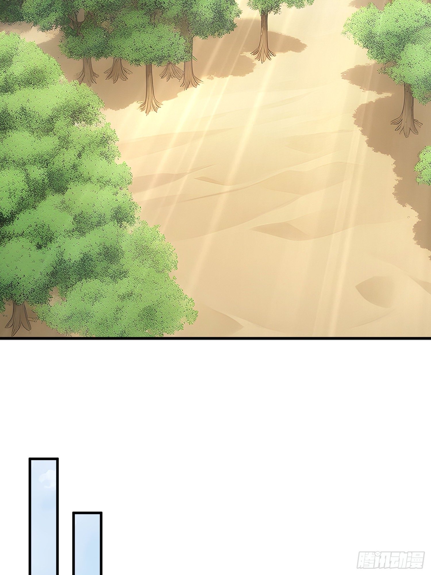 27 随机副本(1/2)-第28话