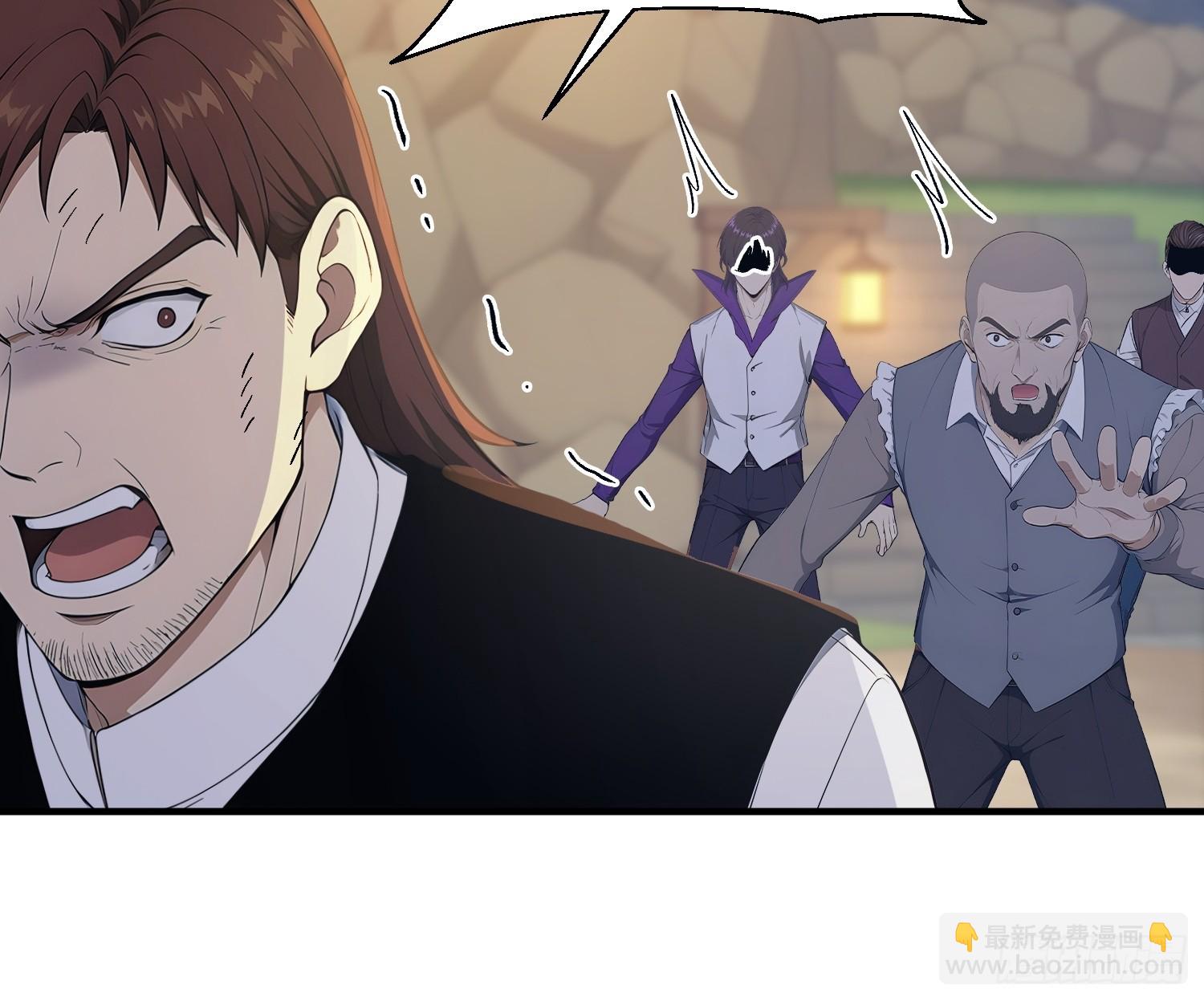 33 祭祀岛遭遇战-第34话