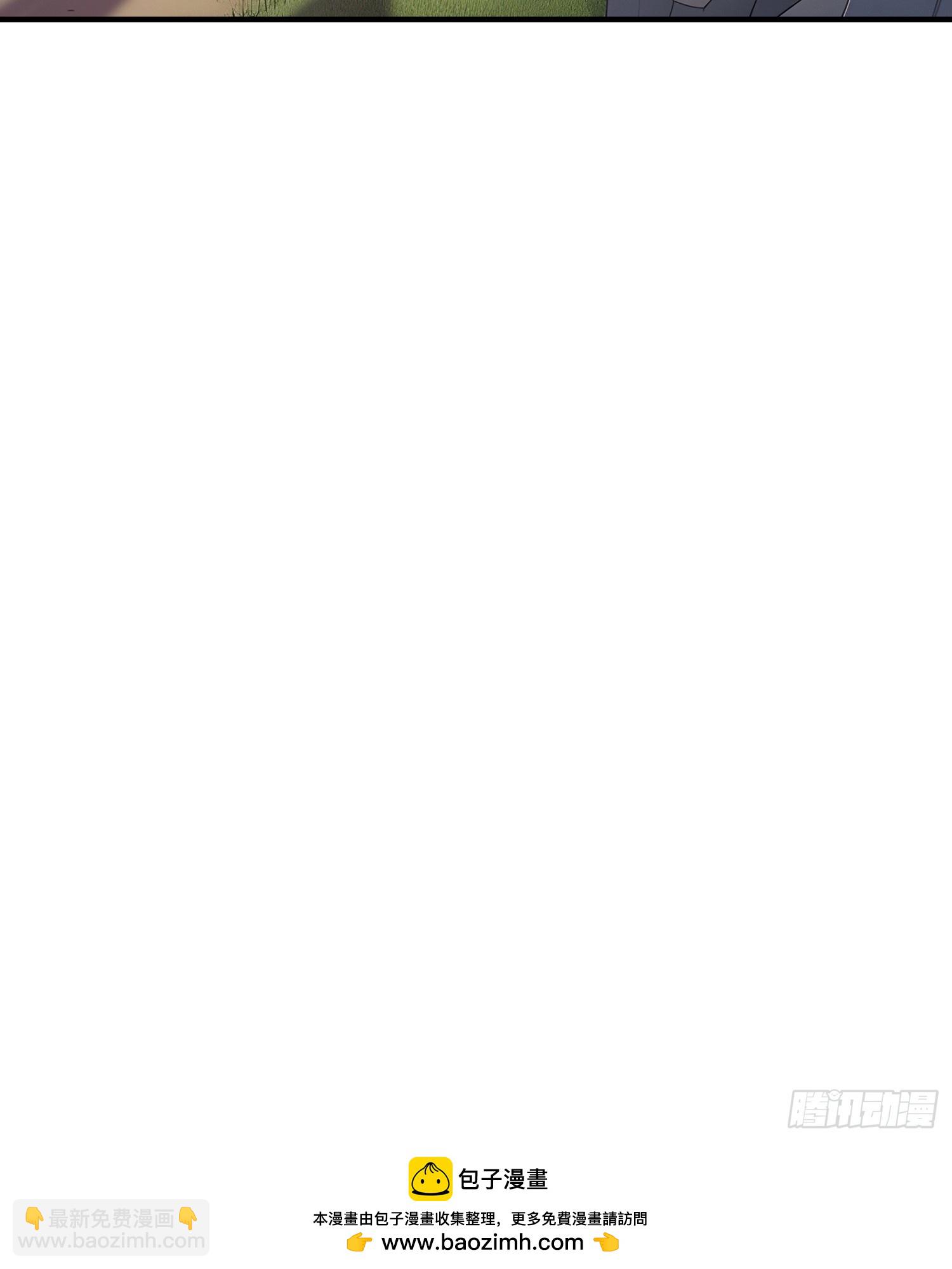 33 祭祀岛遭遇战-第34话