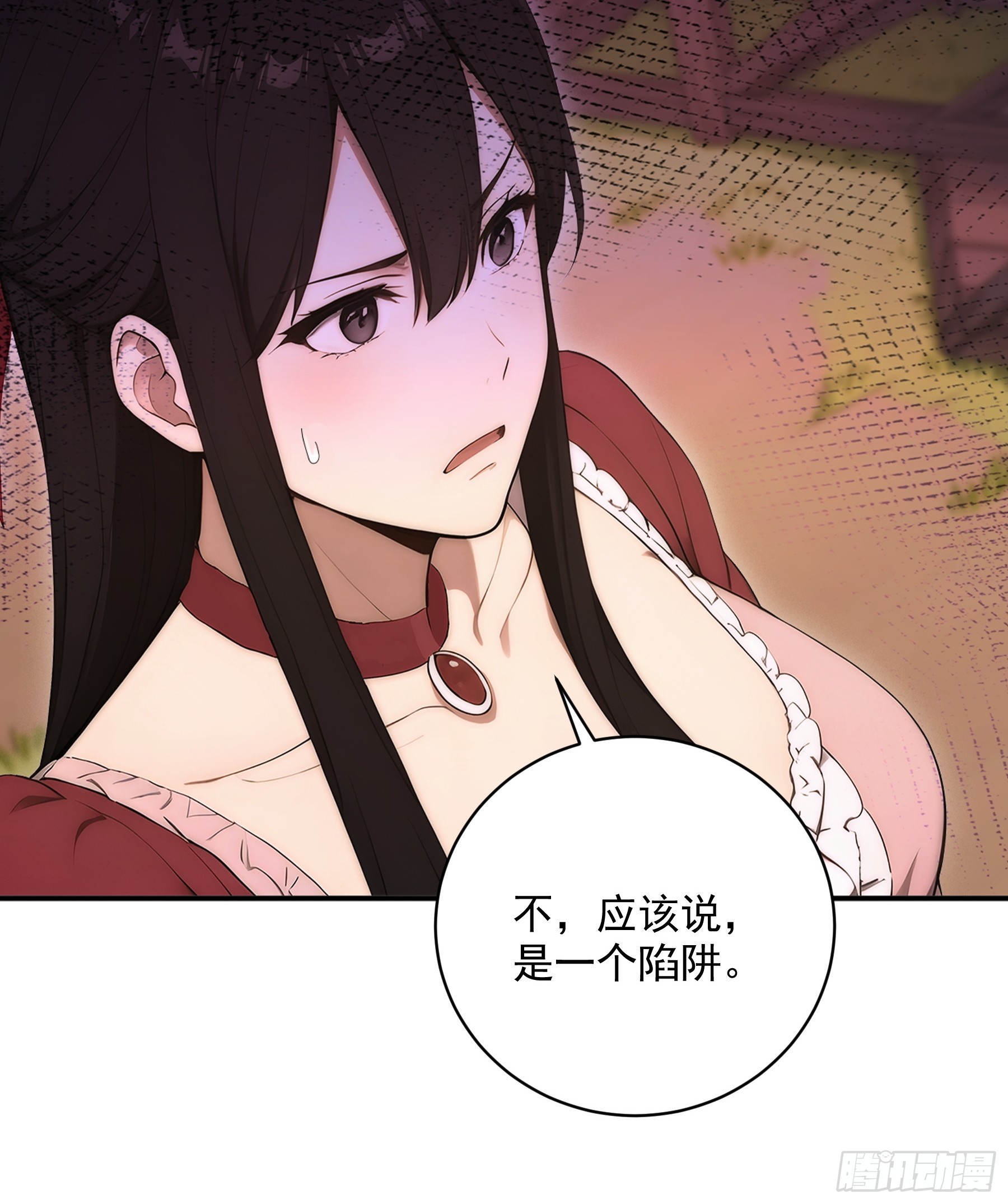 35 一场交易-第36话