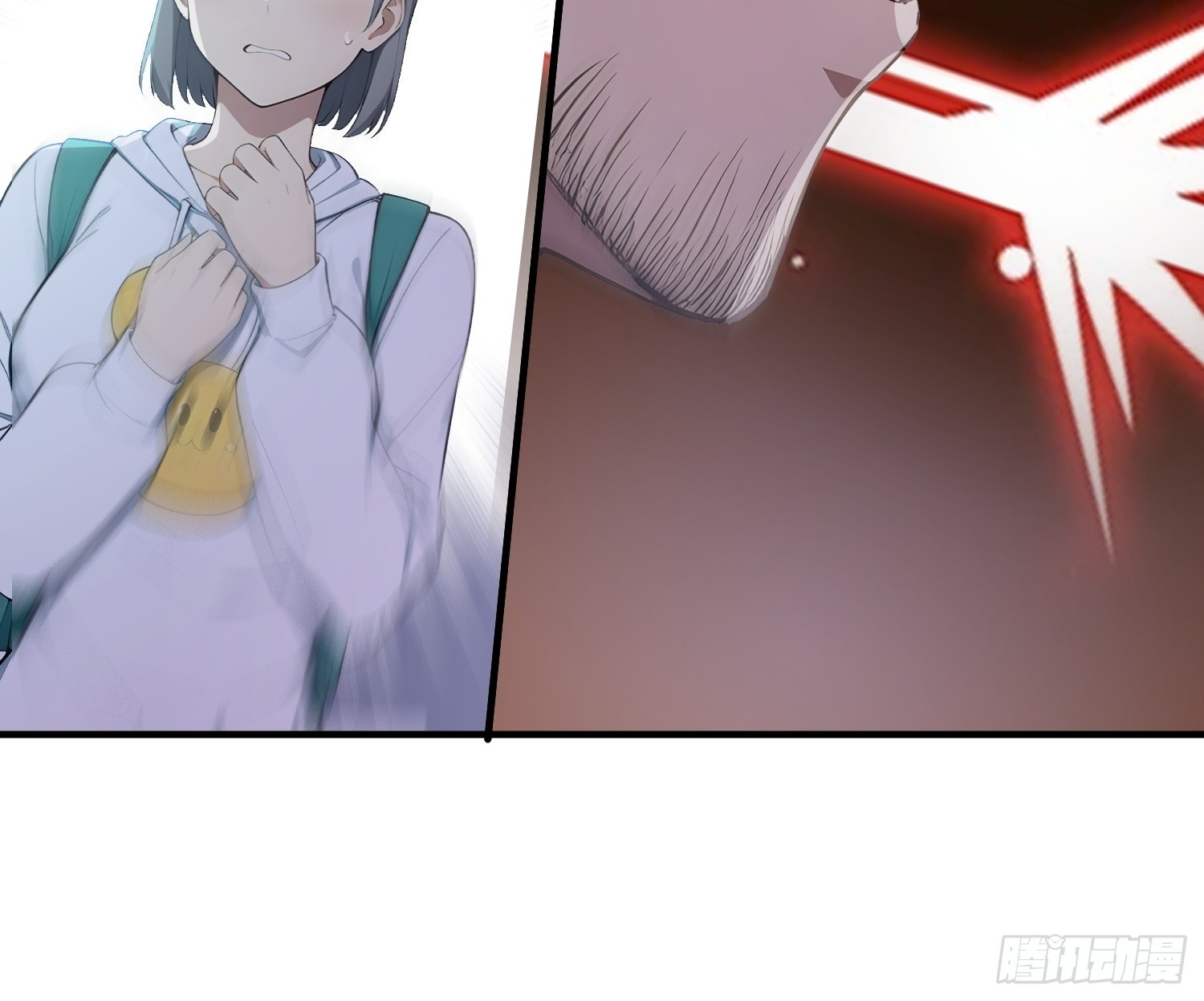 35 一场交易-第36话