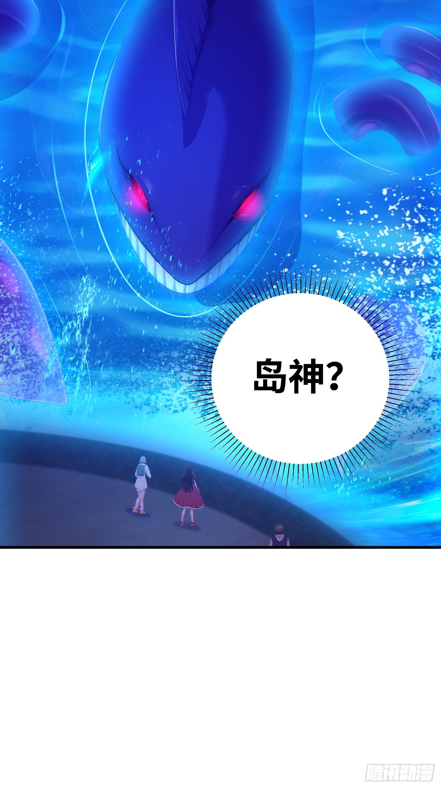 43 昏暗的&ldquo;餐厅&rdquo;-第44话