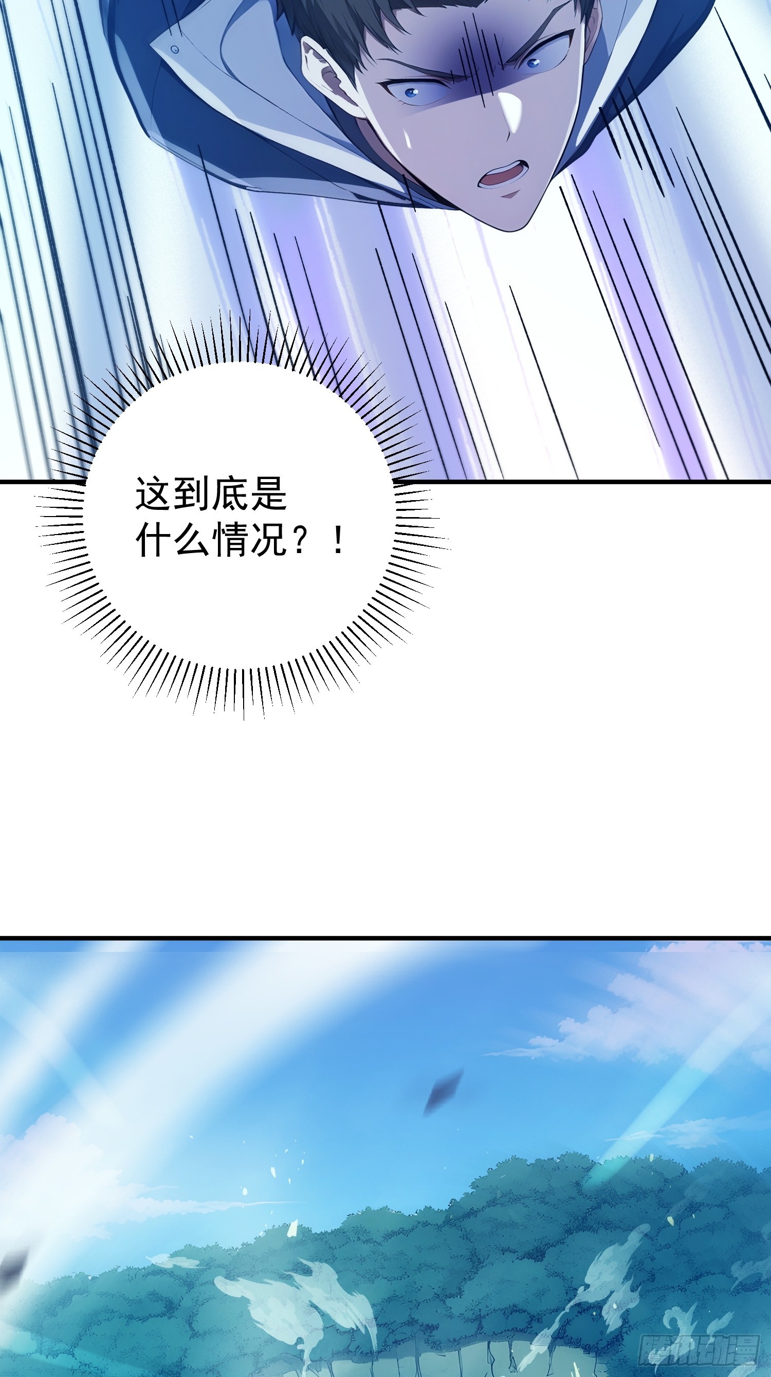 49 八天的运气-第50话