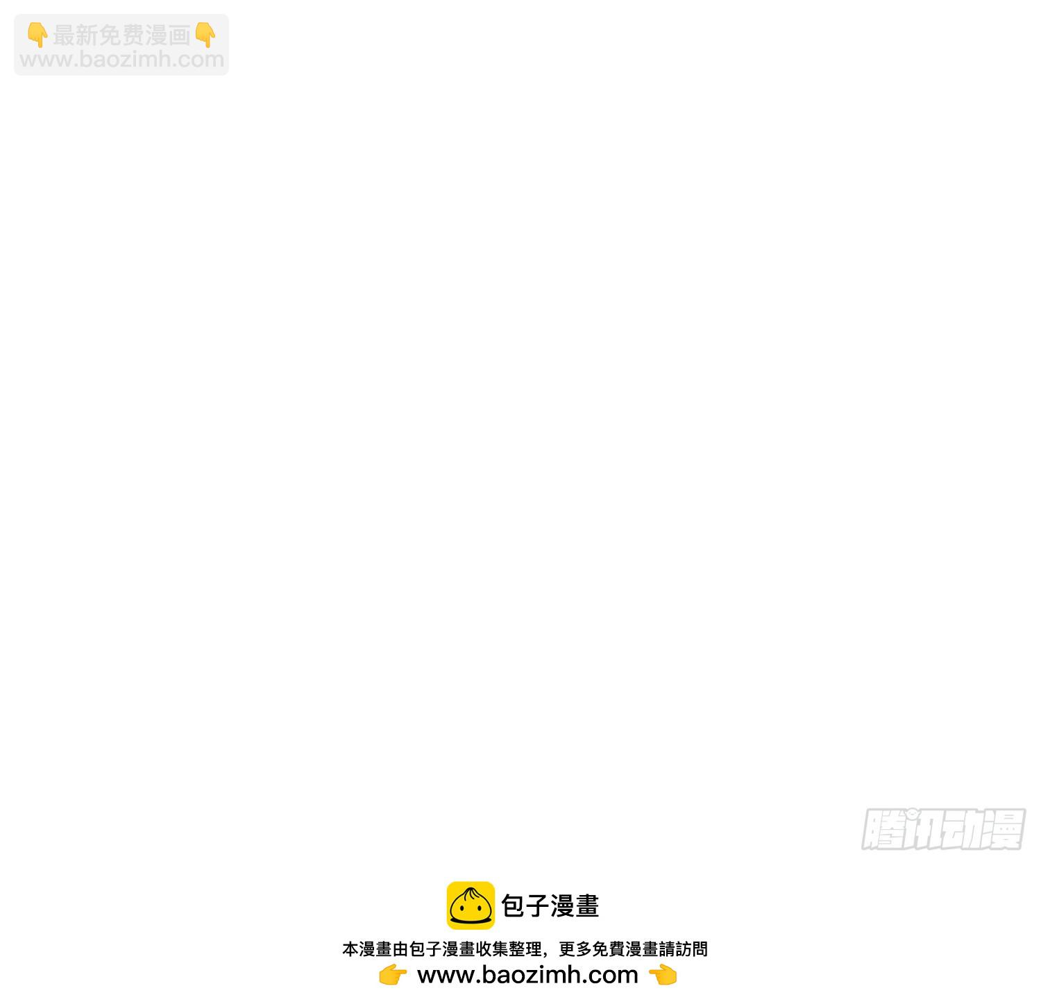 49 八天的运气-第50话