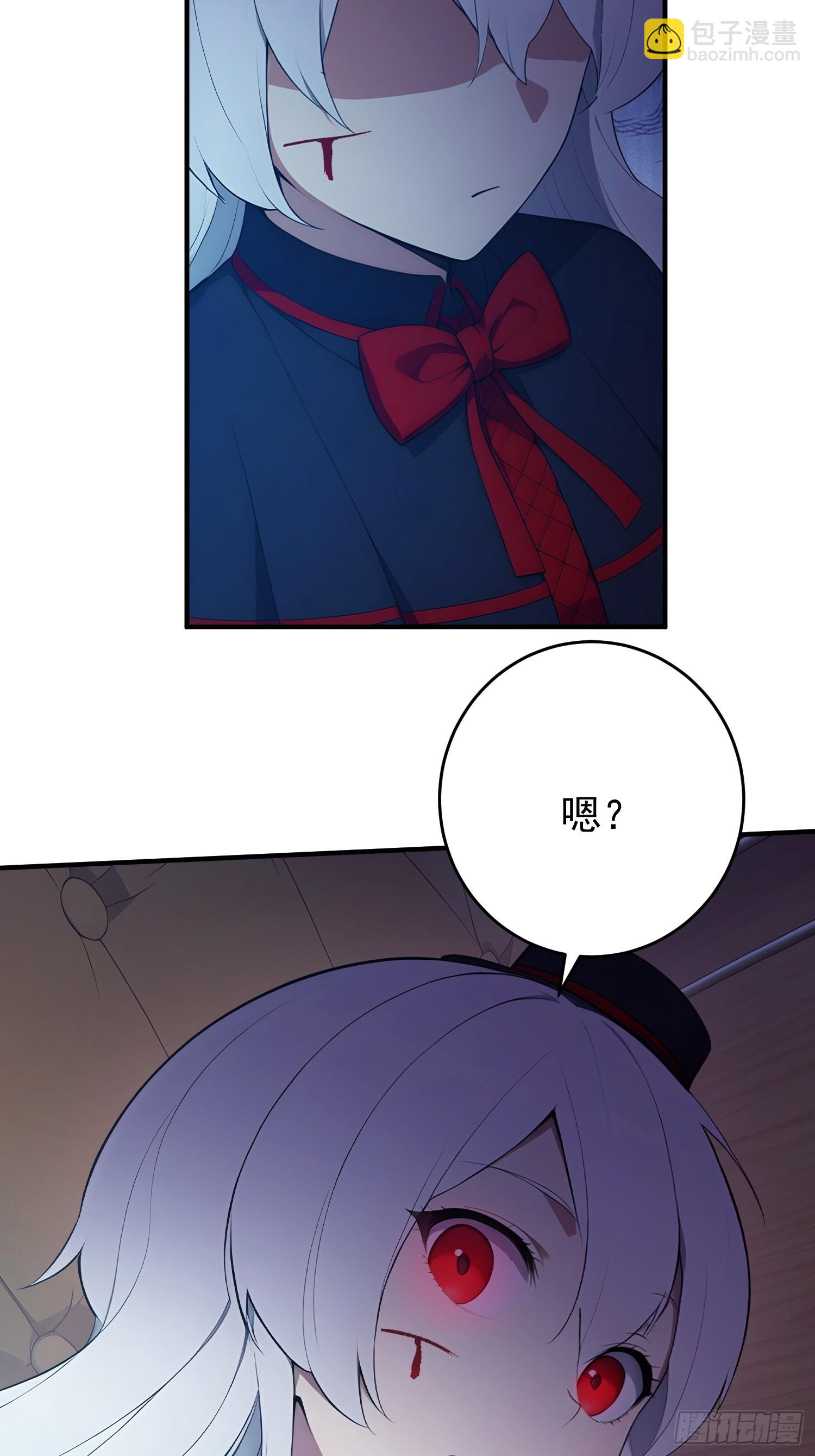 51 &ldquo;灭国&rdquo;-第52话