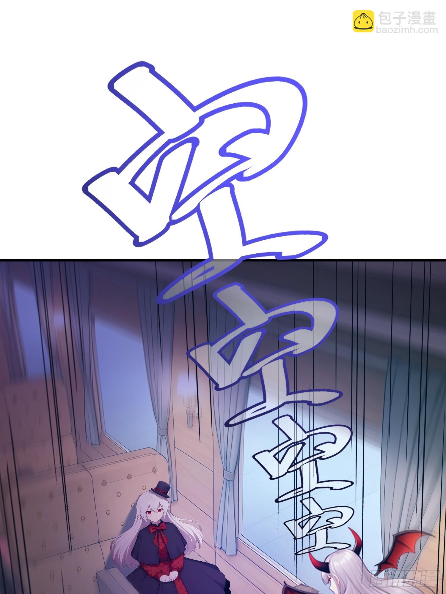 51 &ldquo;灭国&rdquo;-第52话