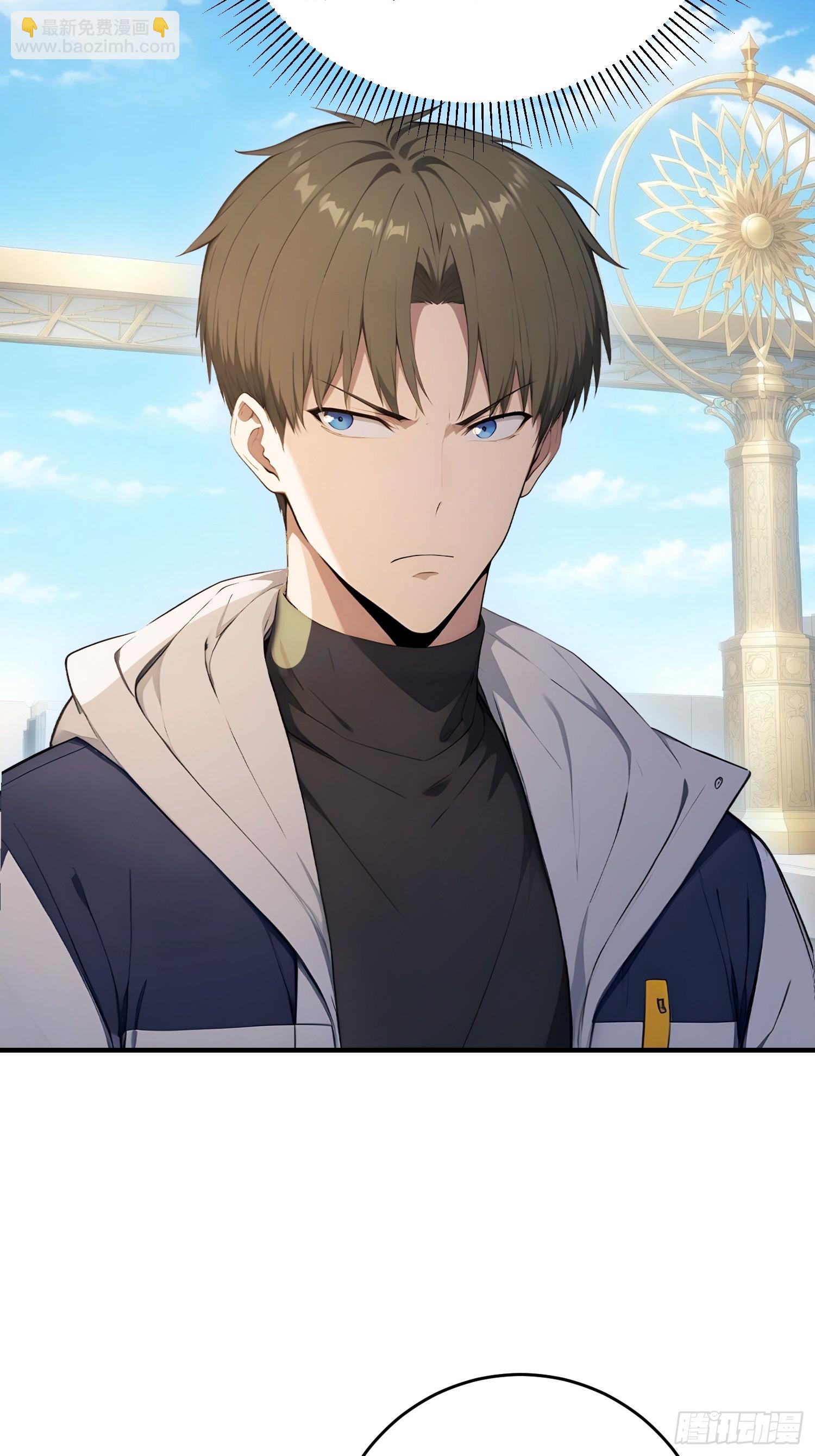 57 副本&middot;疯狂动物园-第58话