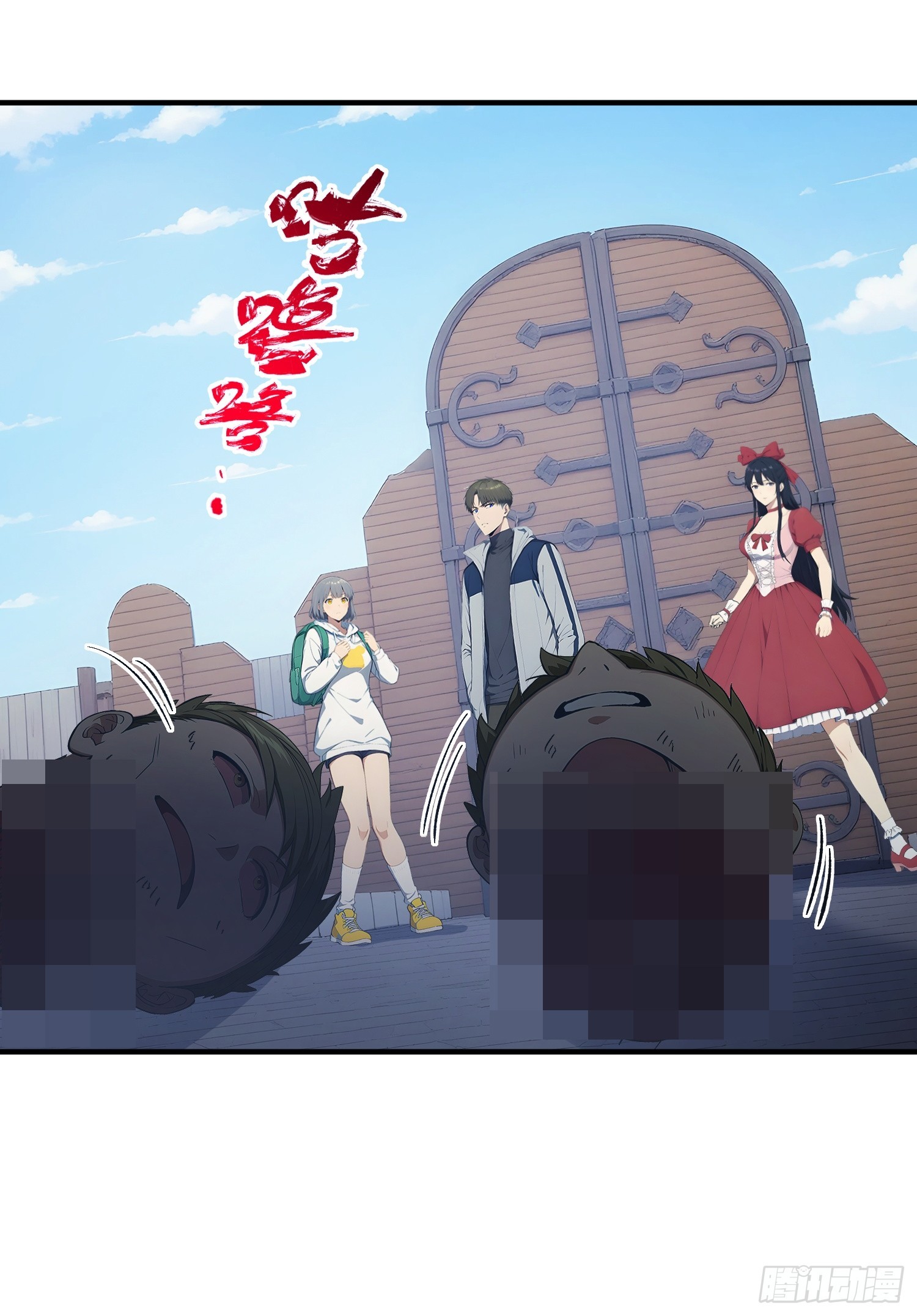 63 看谁头铁-第64话