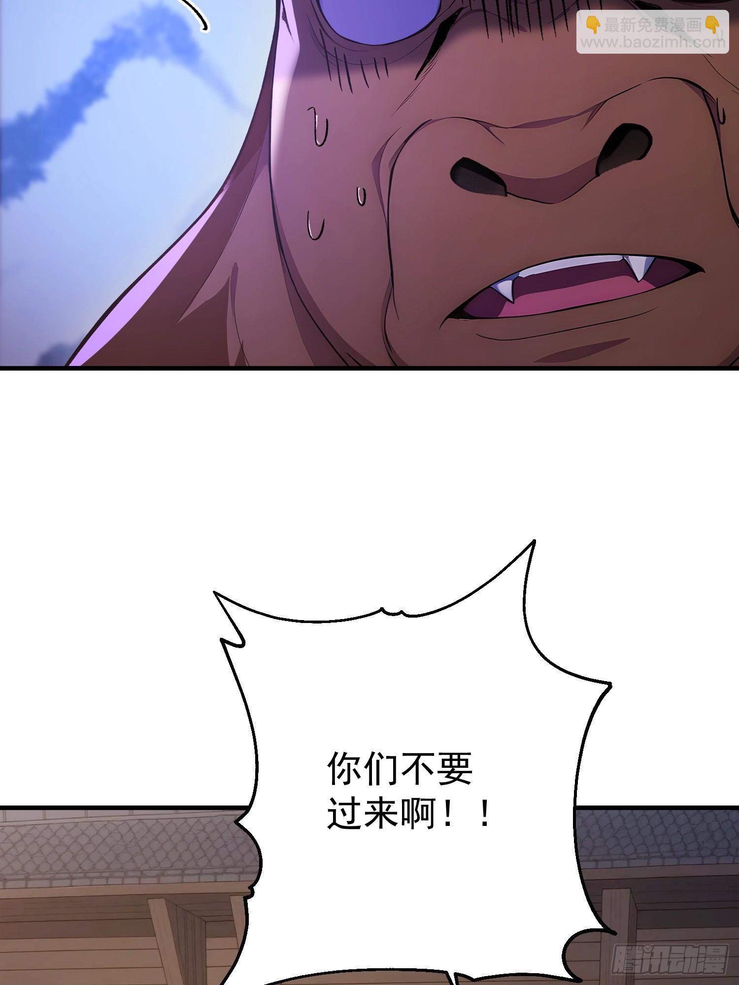 63 看谁头铁-第64话