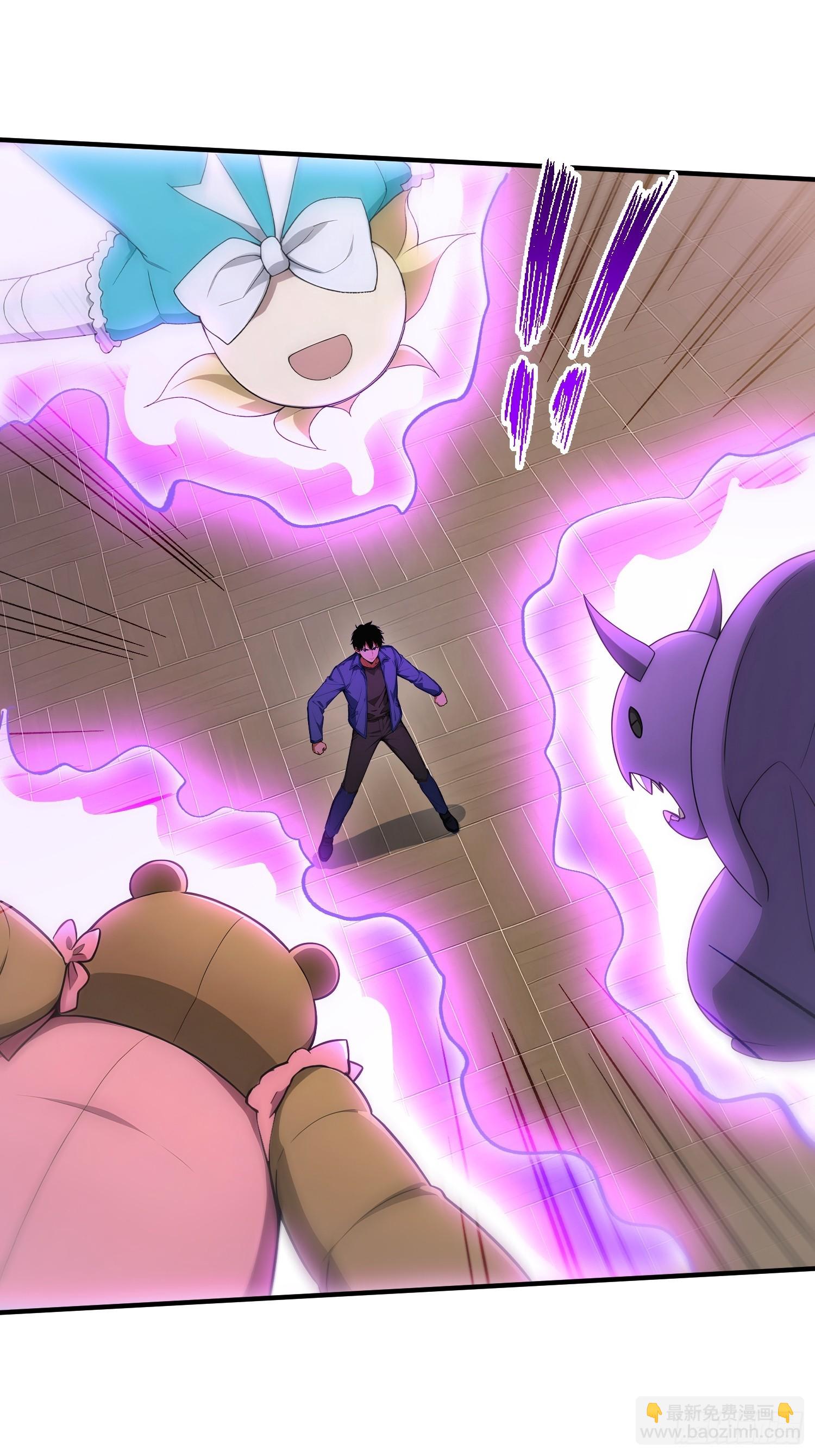 67 谁是猎物-第68话
