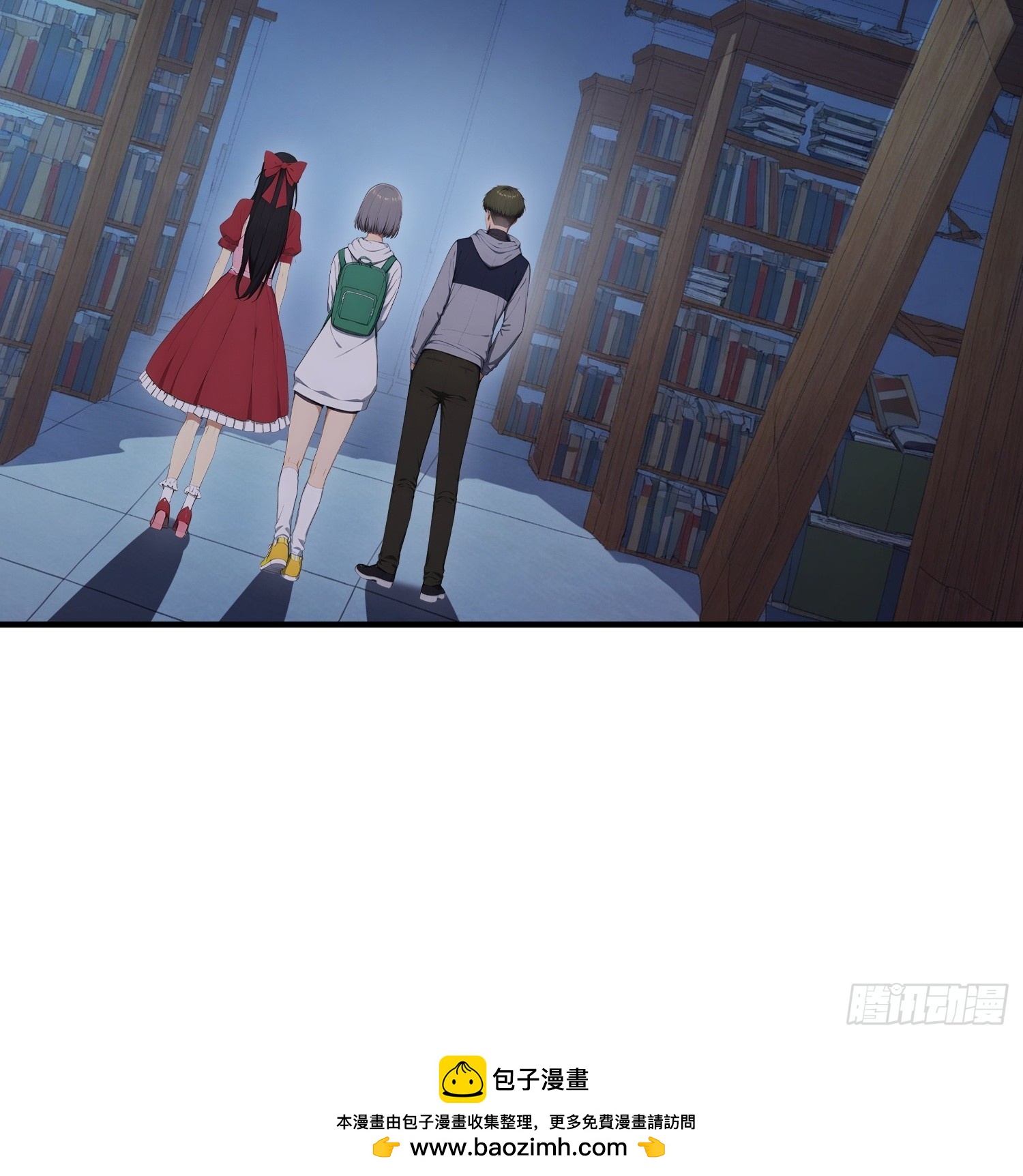 69 消失的园长-第70话