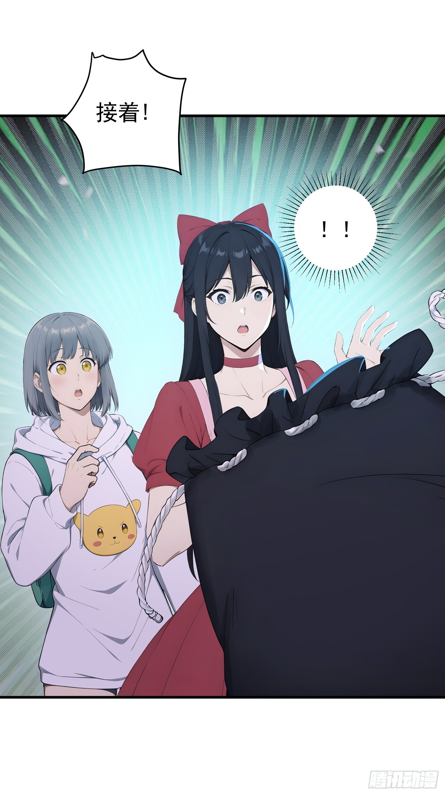 71 遗愿-第72话