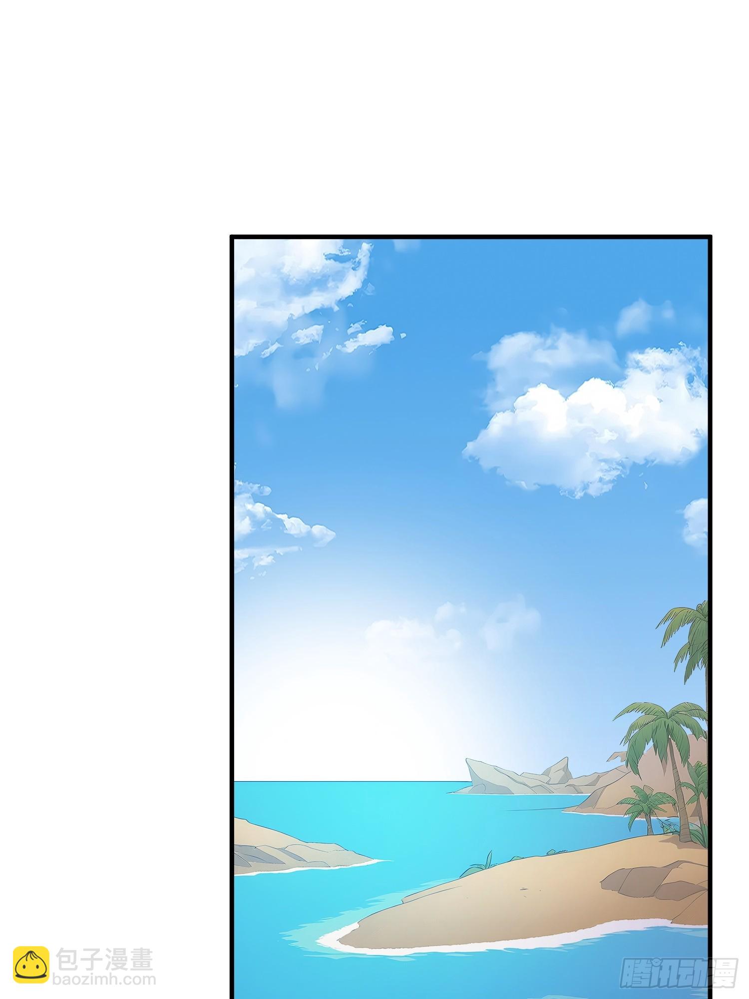 75 004分区&middot;光耀城-第76话