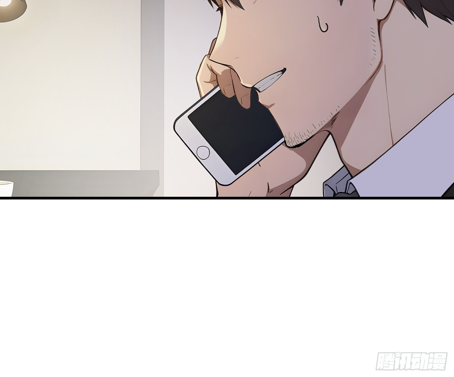 77 安城也有副本？-第78话